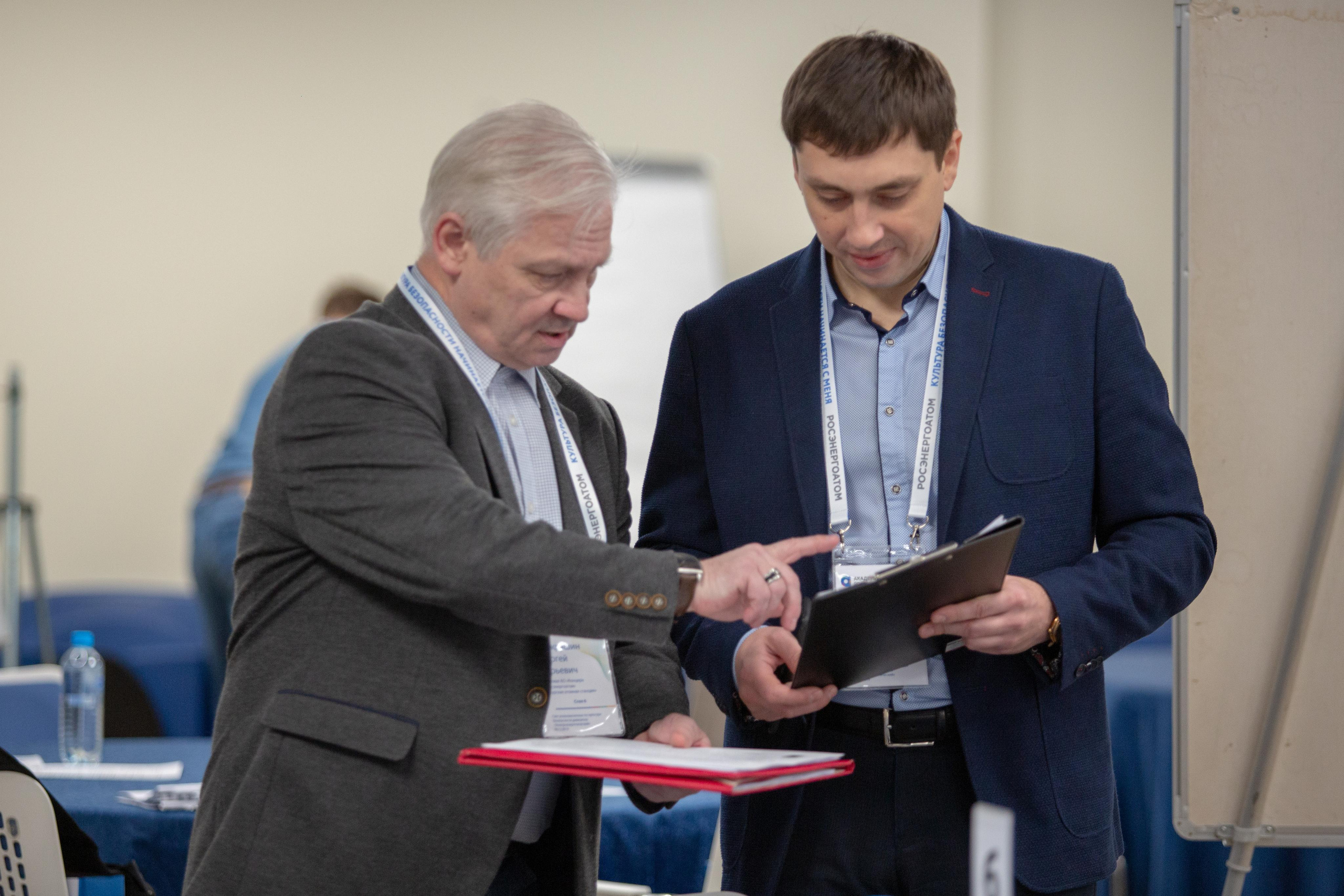 Культура безопасности. Фотограф Сонкина Татьяна