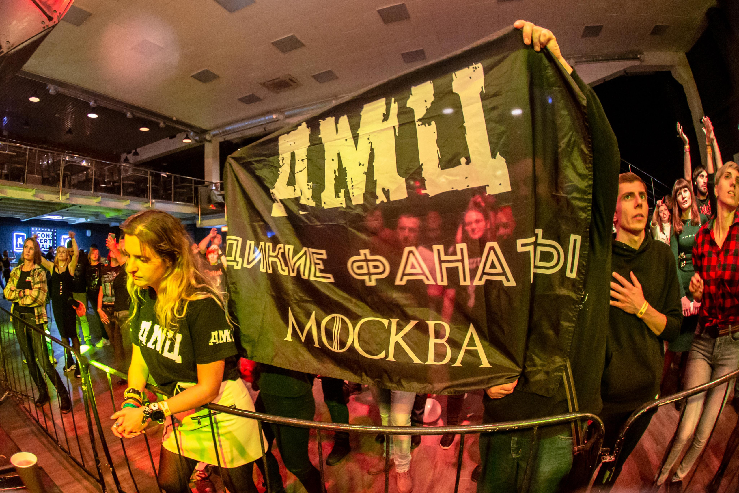 Дороги Меняют Цвет