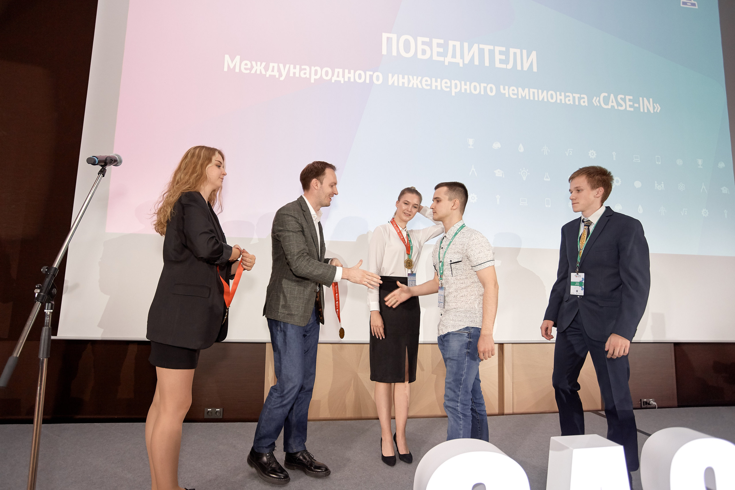 Case-in. Фотограф Сонкина Татьяна