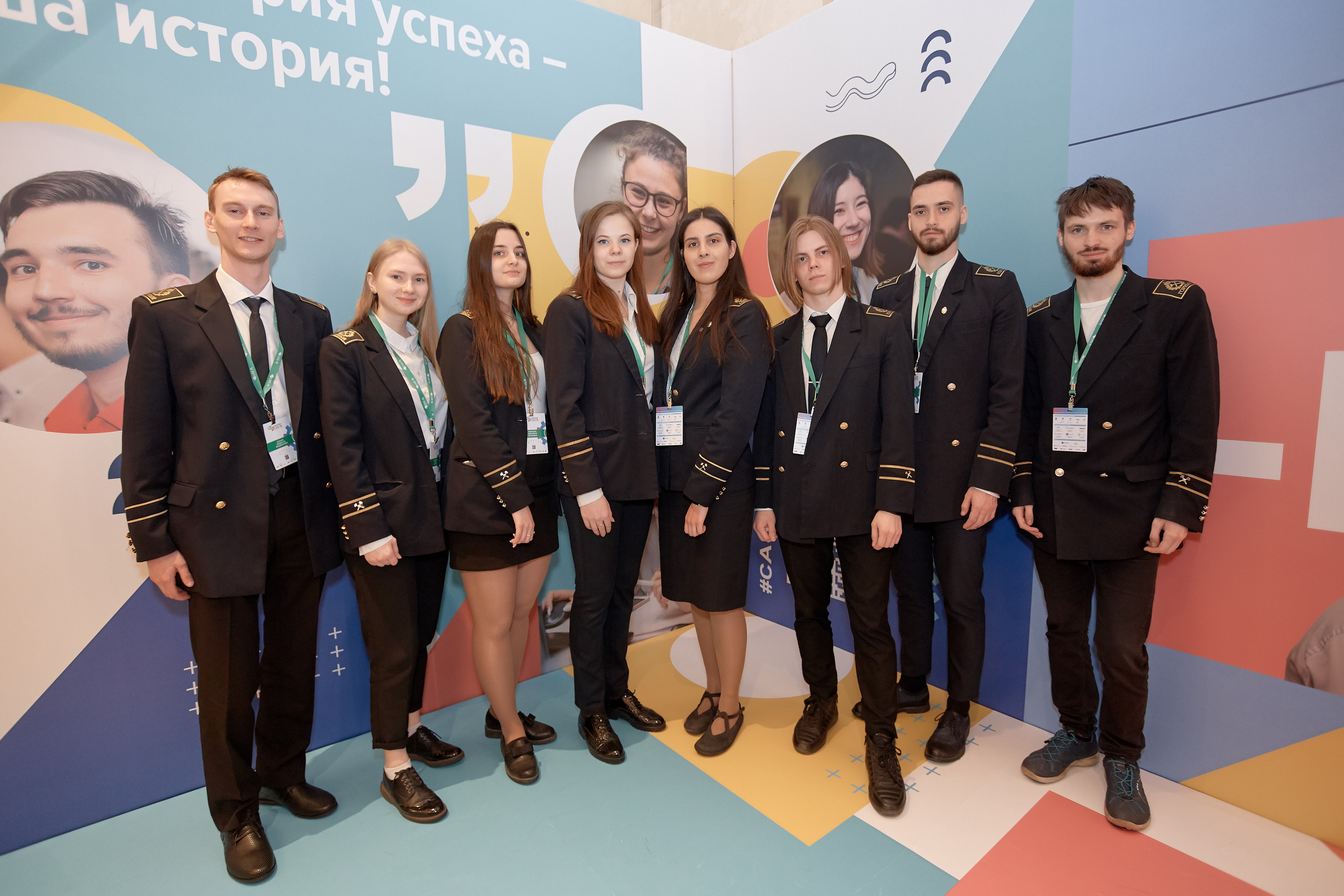 Case-in. Фотограф Сонкина Татьяна