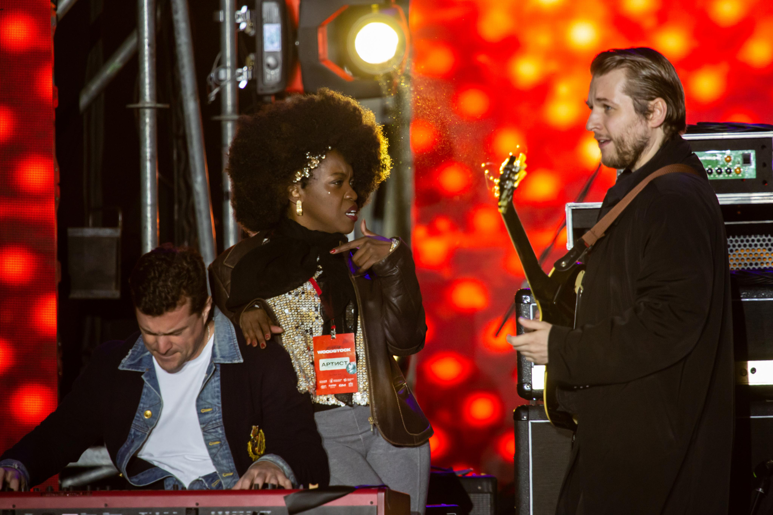 Karmen Moxi & Second Frenzy