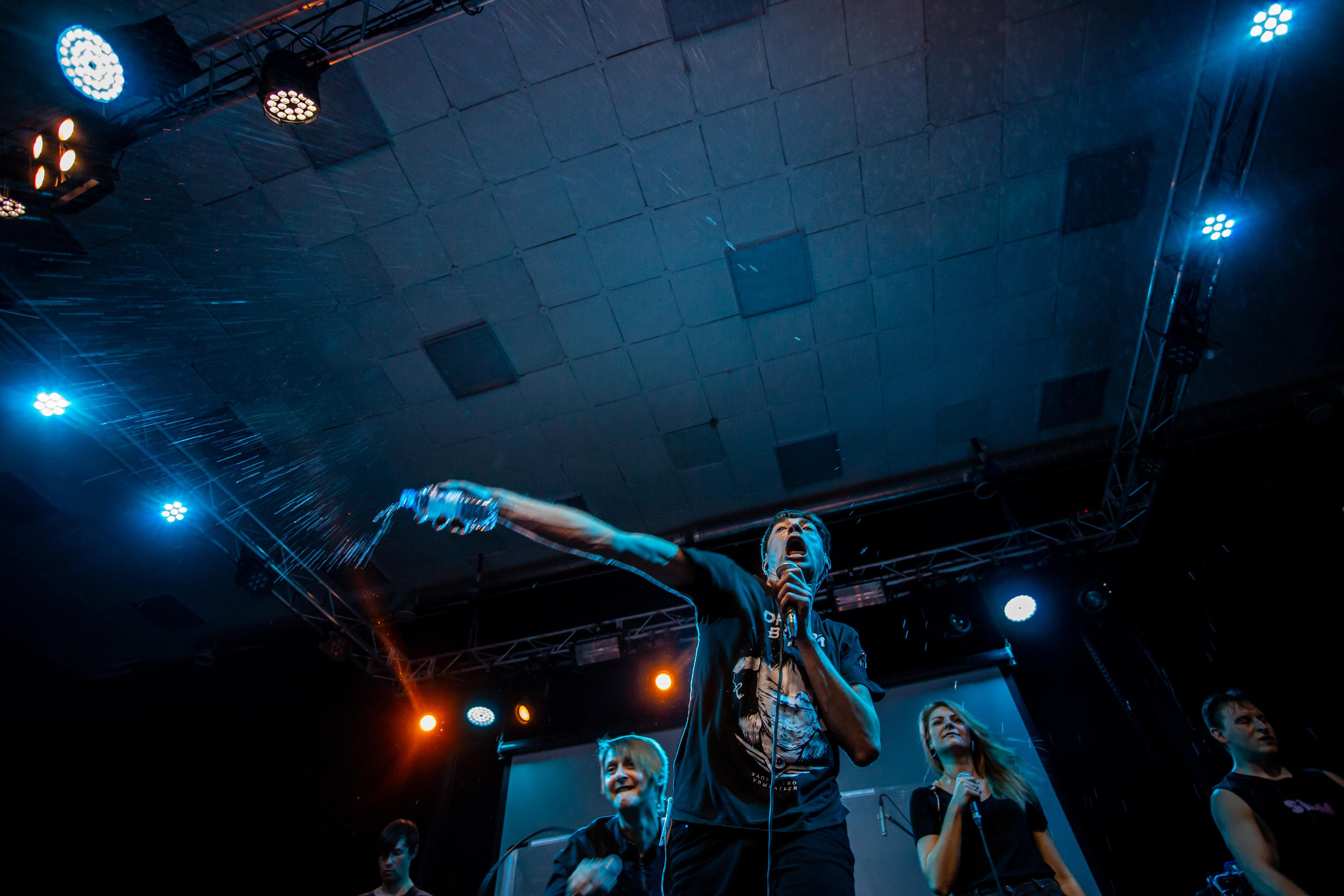 Наконечный