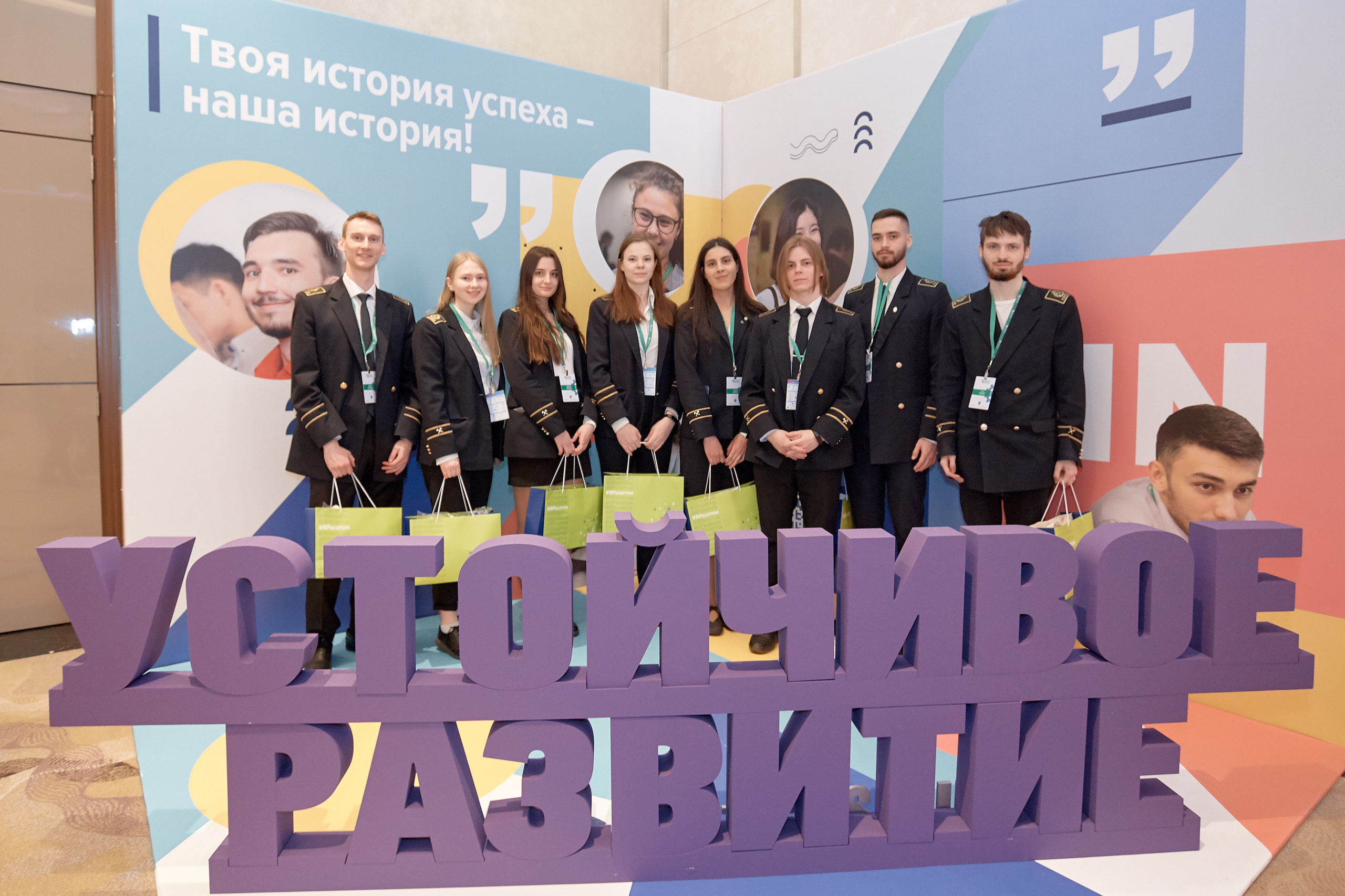 Case-in. Фотограф Сонкина Татьяна