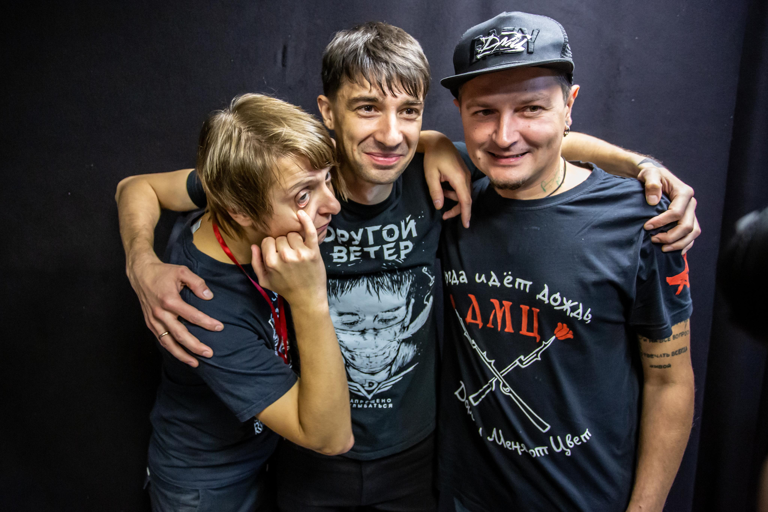 Другой Ветер, Наконечный, ДМЦ