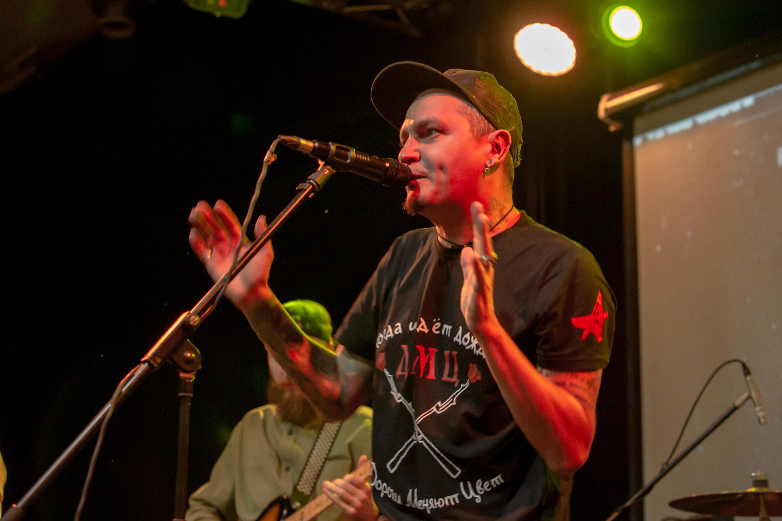 Дороги Меняют Цвет