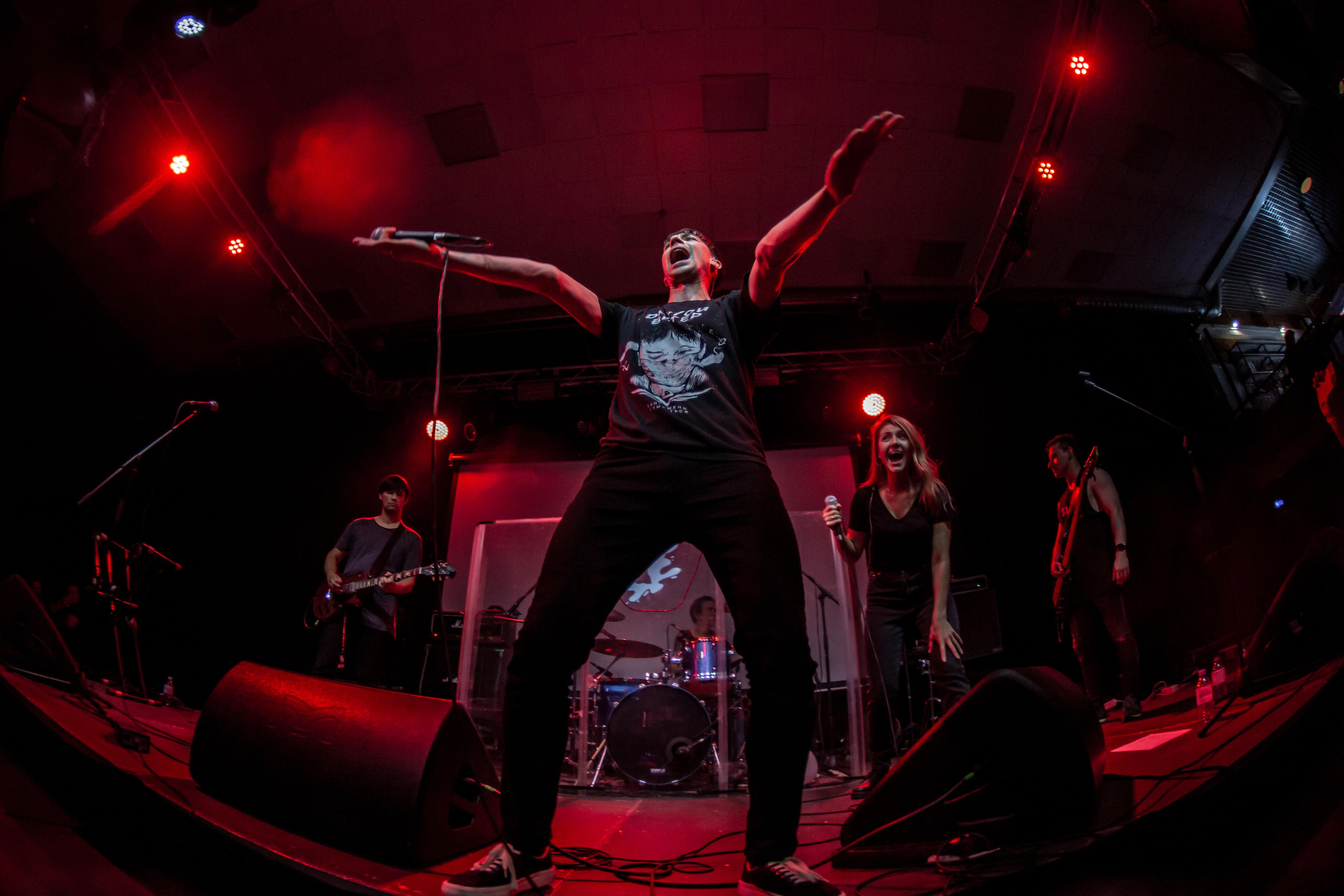 Наконечный