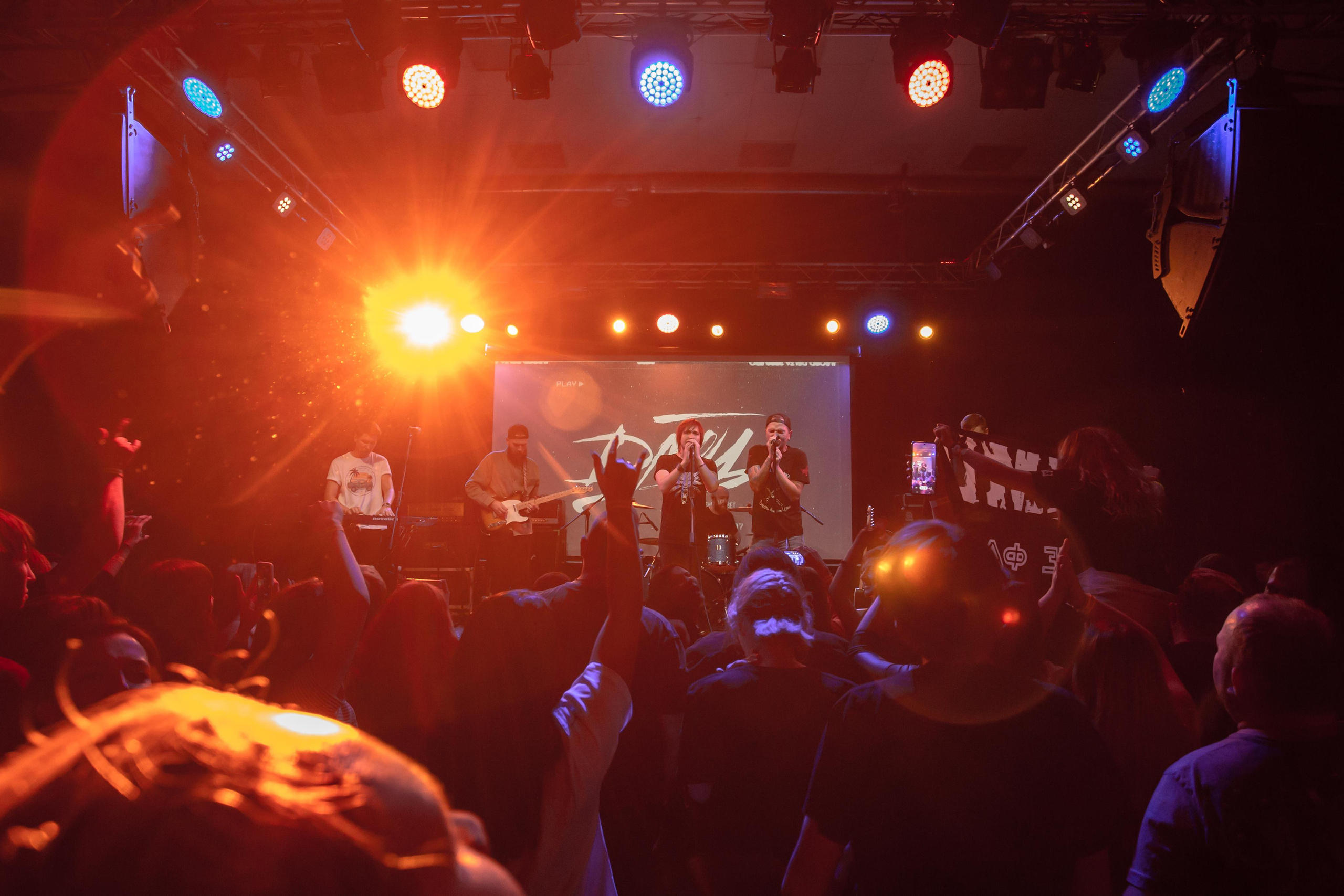 Дороги Меняют Цвет