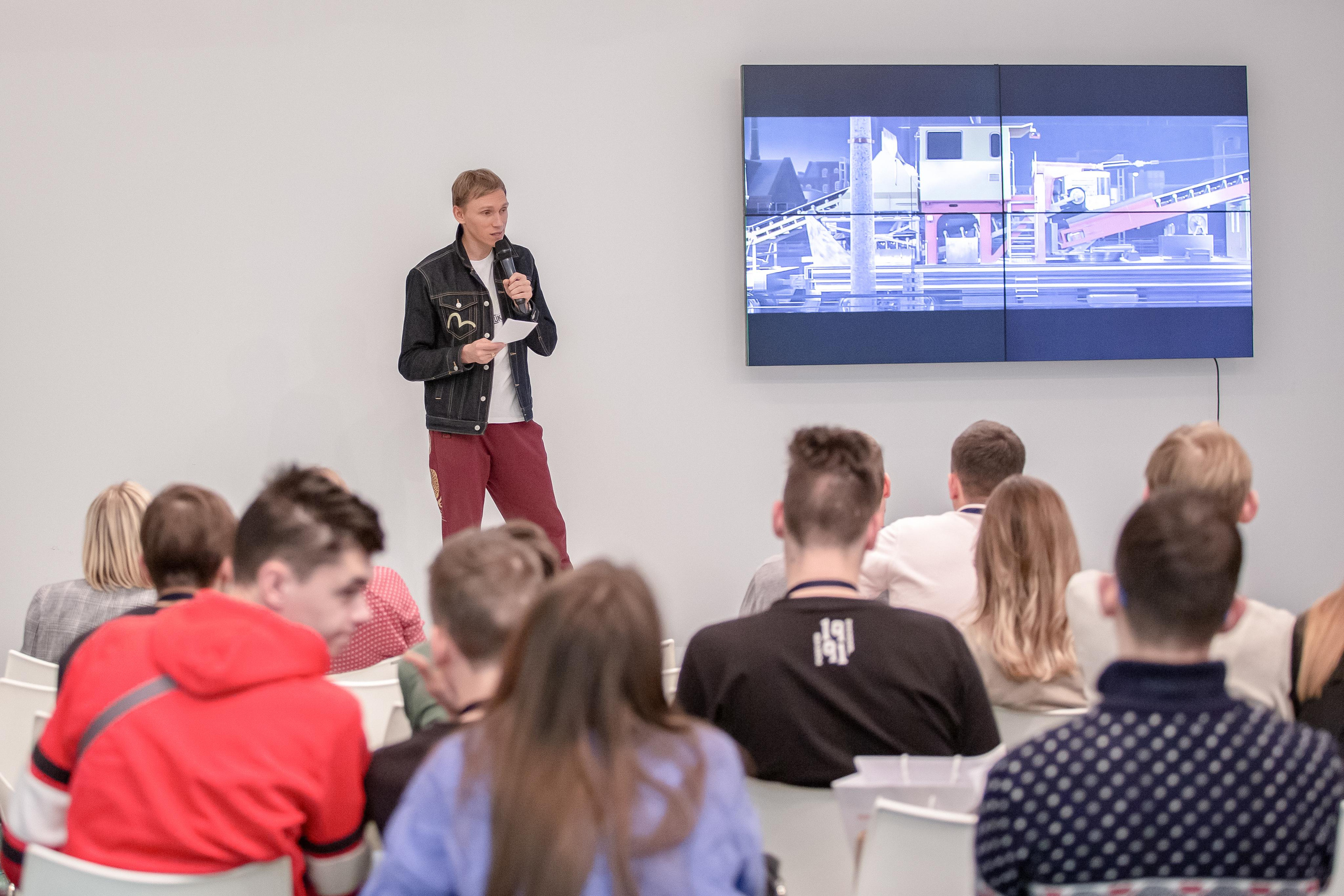 Форум Молодых Инженеров. Фотограф Сонкина Татьяна