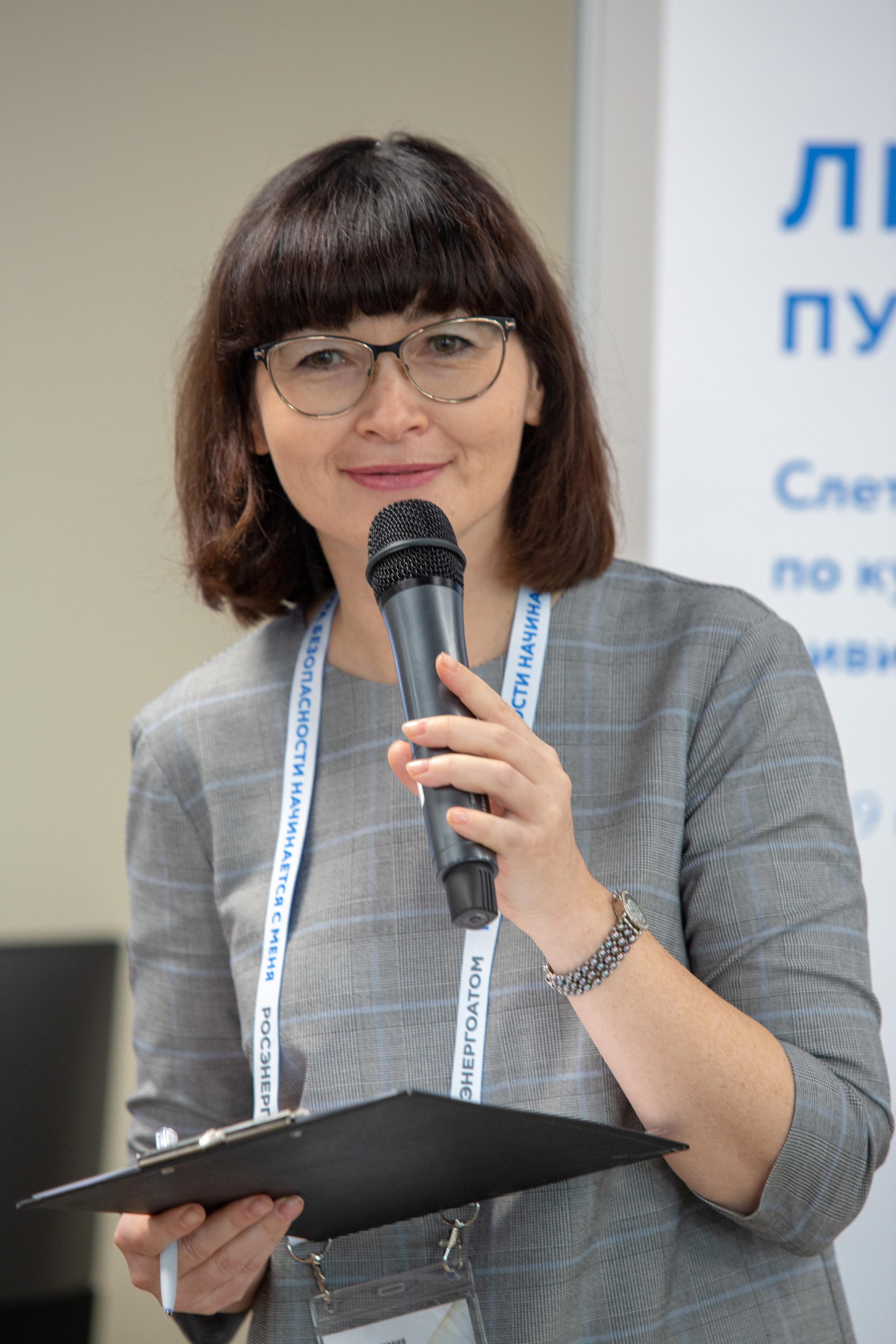 Культура безопасности. Фотограф Сонкина Татьяна