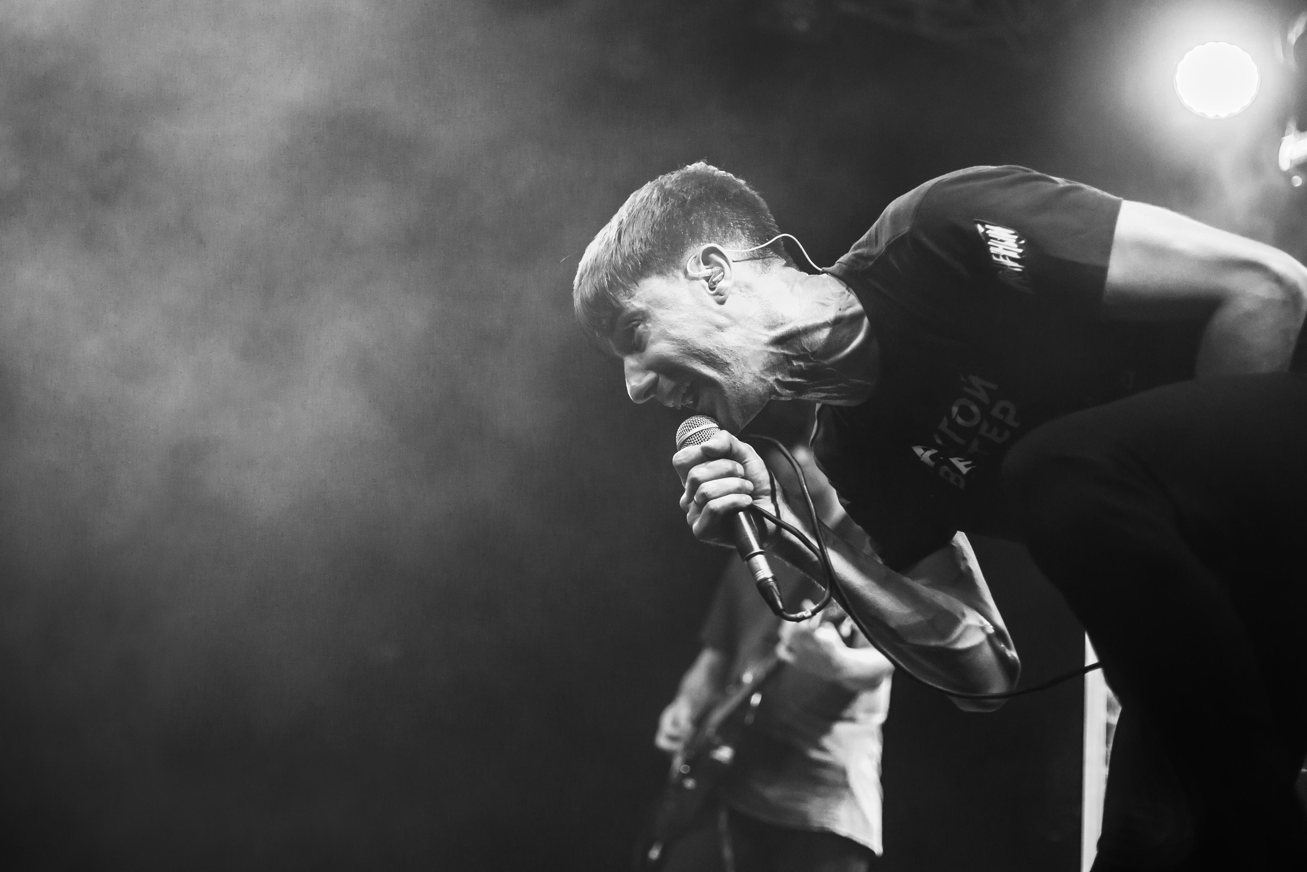 Наконечный