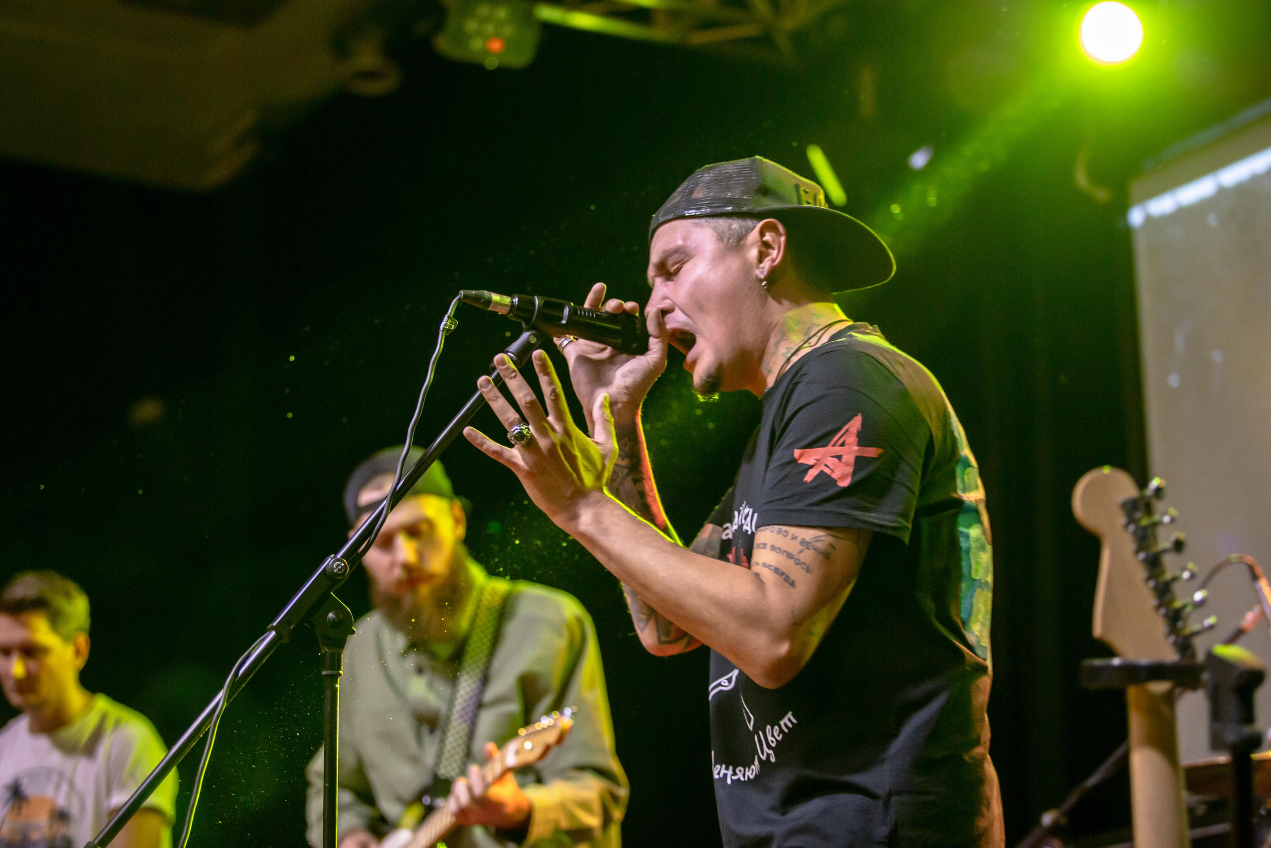 Дороги Меняют Цвет