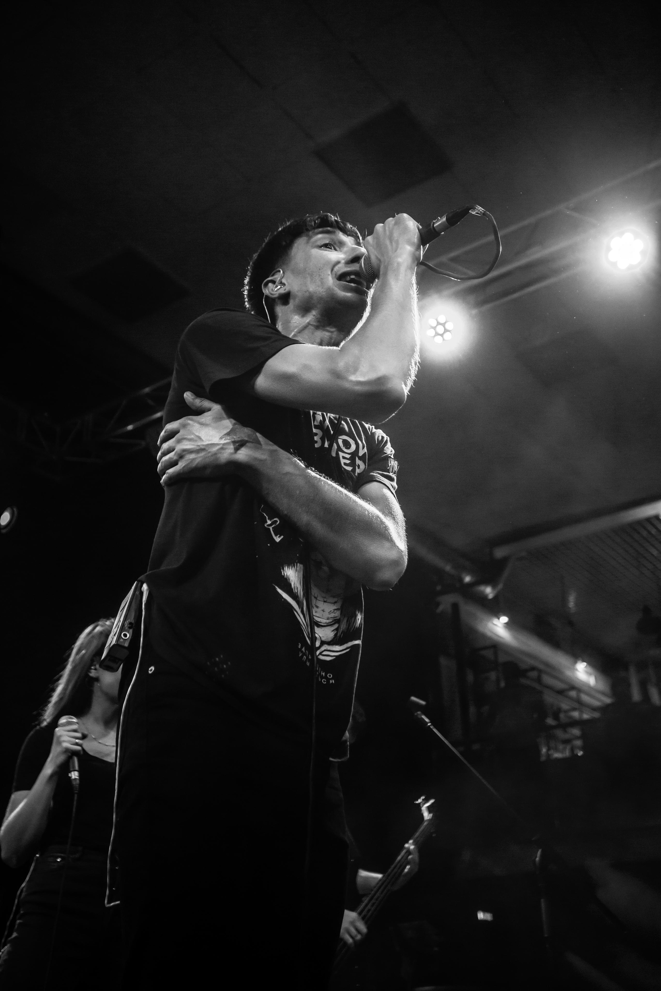 Наконечный