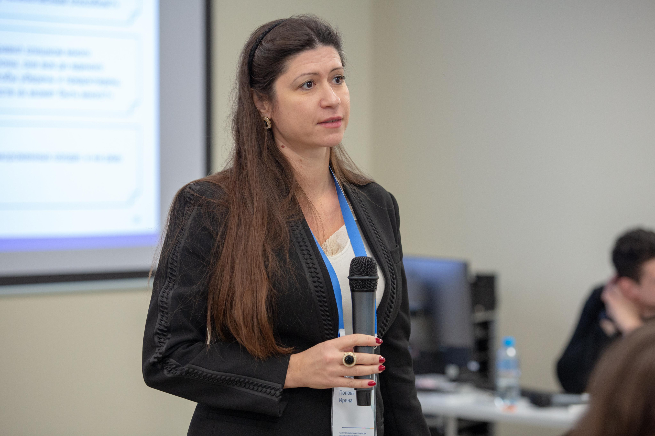 Культура безопасности. Фотограф Сонкина Татьяна