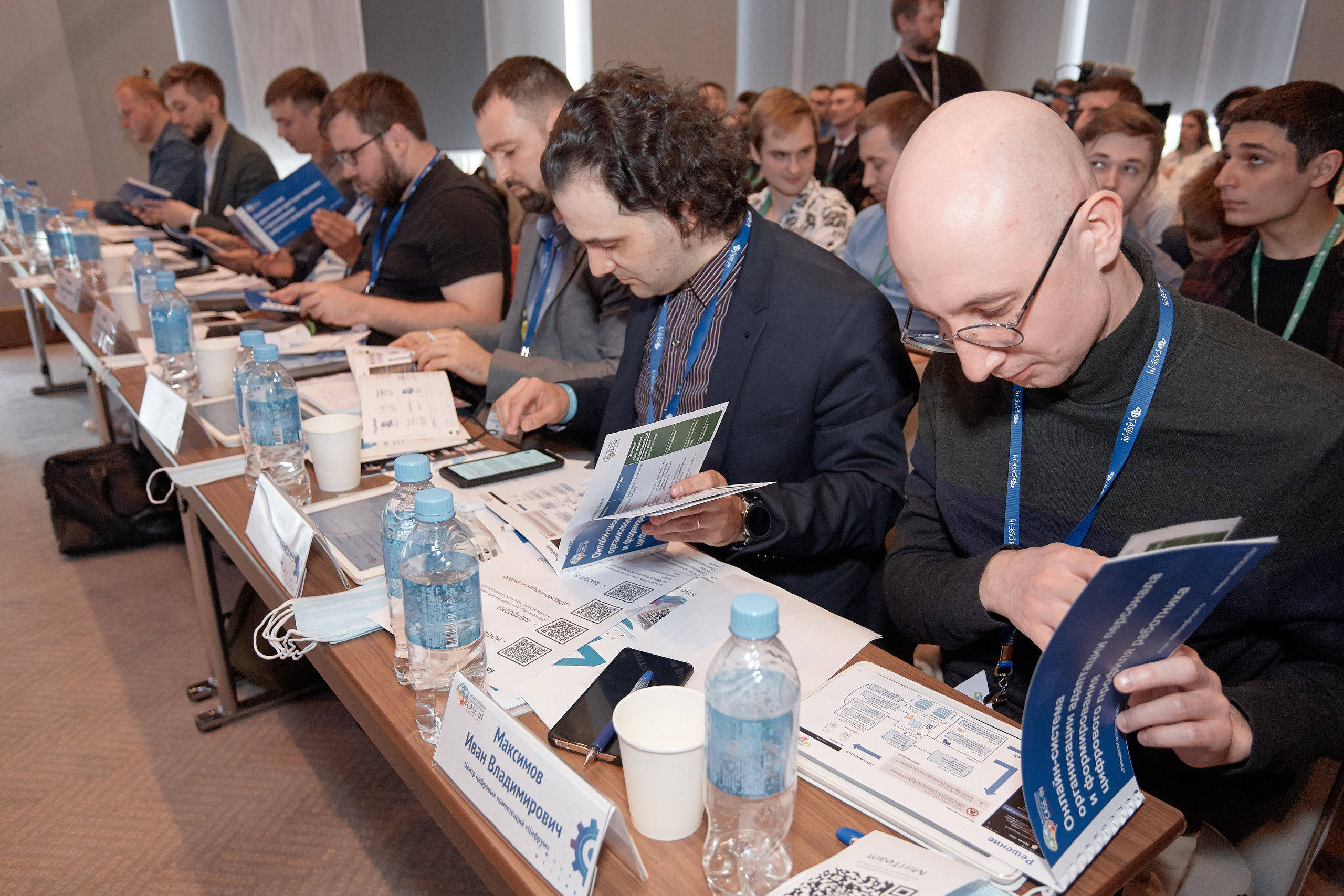 Case-in. Фотограф Сонкина Татьяна