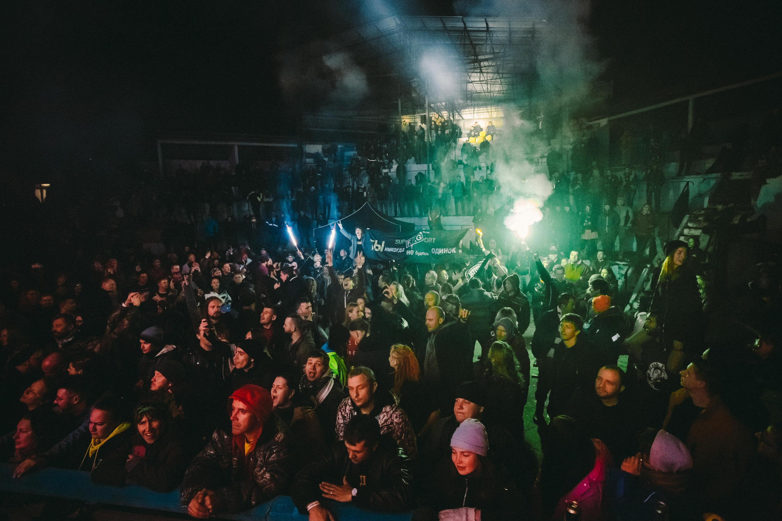 FPG. Фотограф Сонкина Татьяна