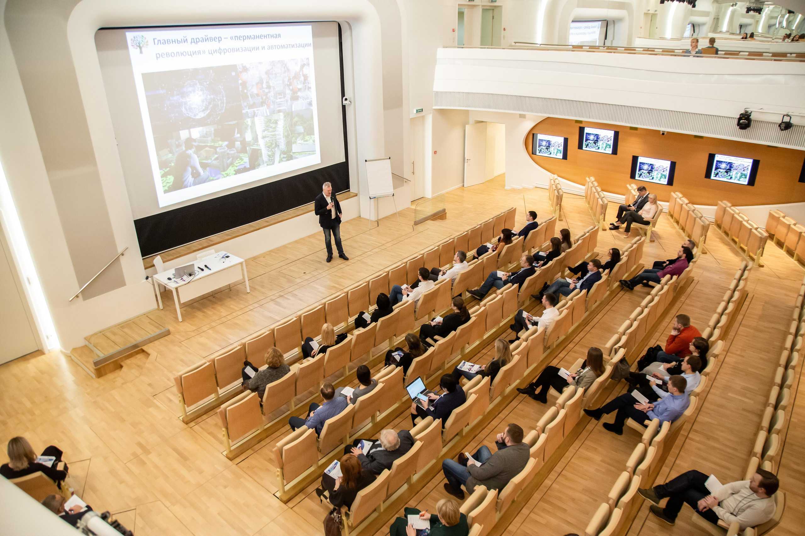 День развития ГК. Фотограф Сонкина Татьяна