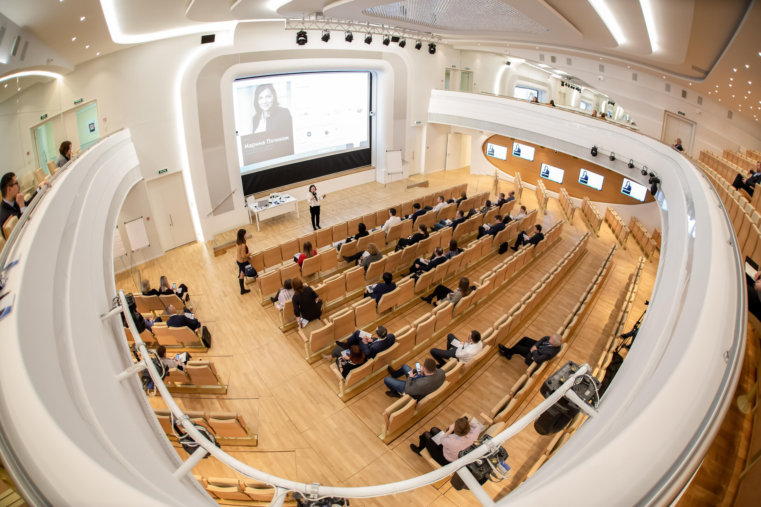 День развития ГК. Фотограф Сонкина Татьяна