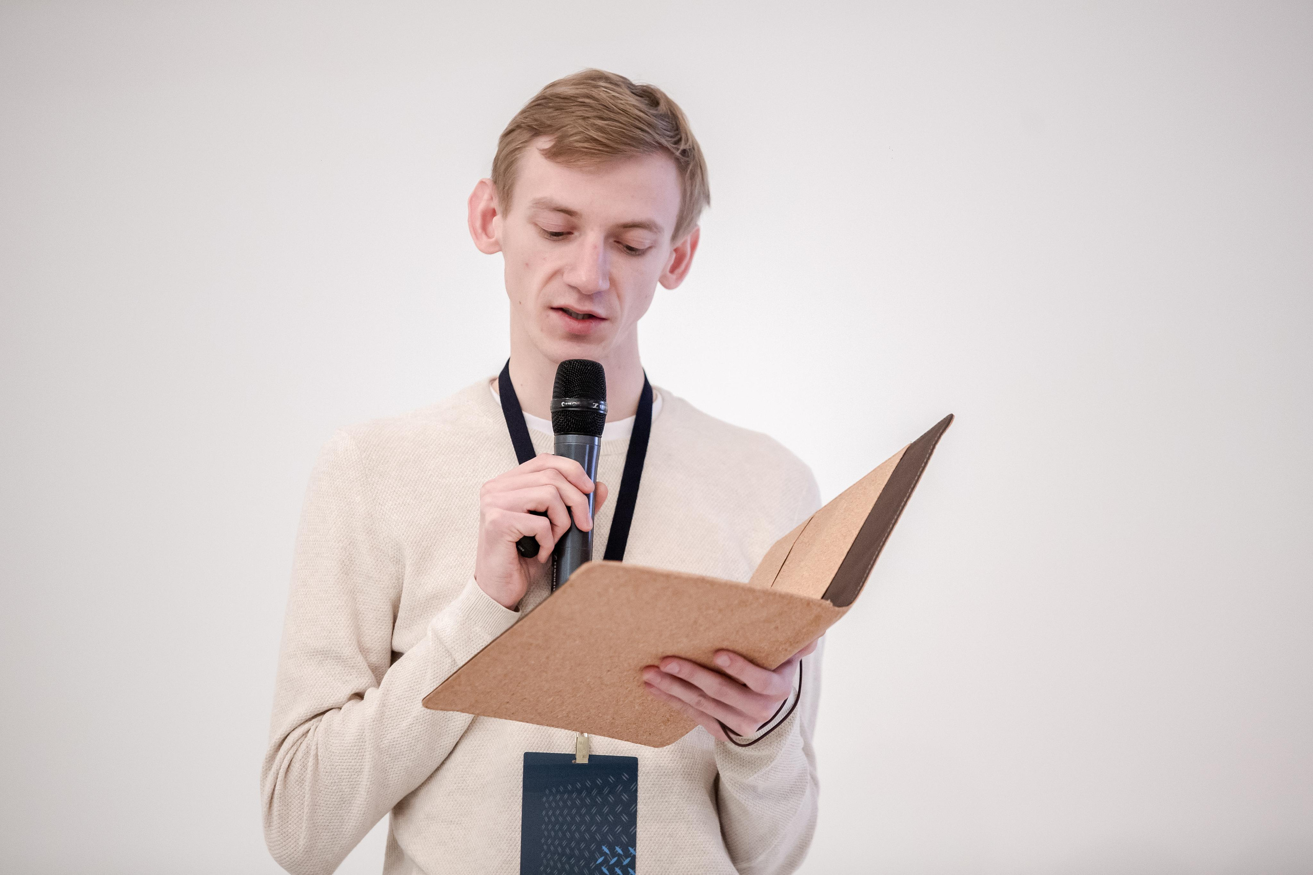 Форум Молодых Инженеров. Фотограф Сонкина Татьяна