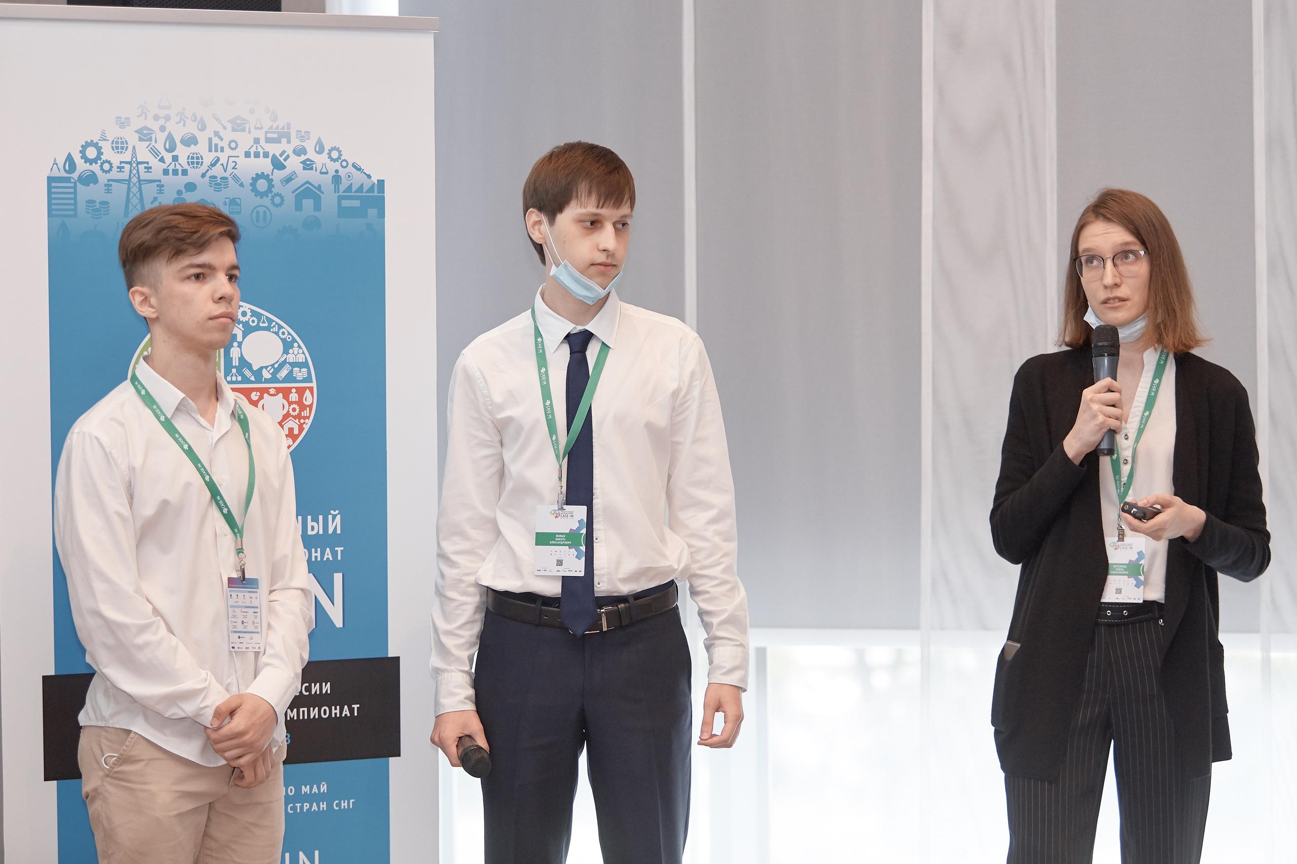 Case-in. Фотограф Сонкина Татьяна