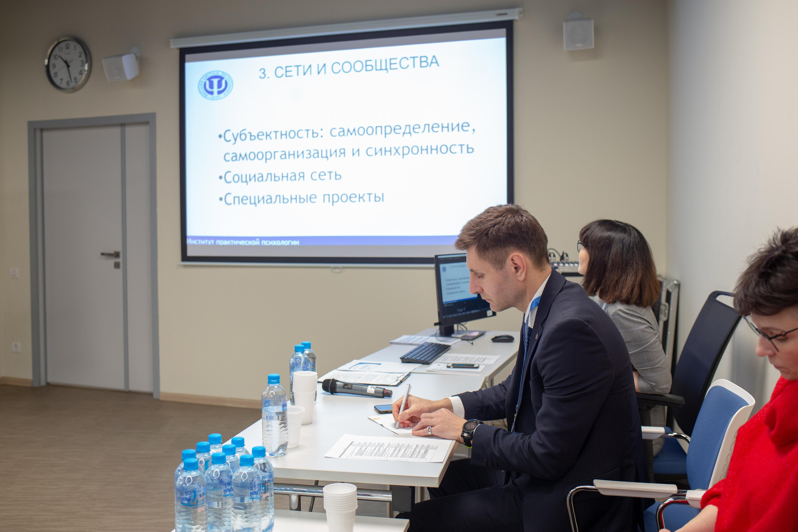 Культура безопасности. Фотограф Сонкина Татьяна