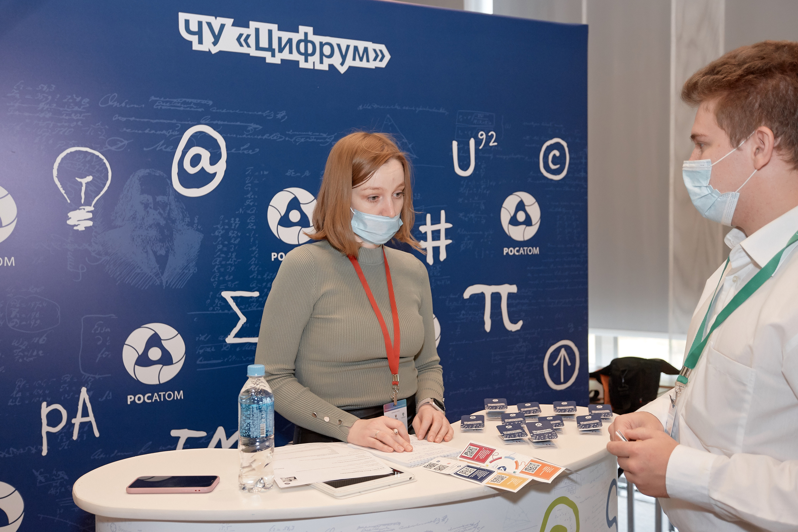 Case-in. Фотограф Сонкина Татьяна