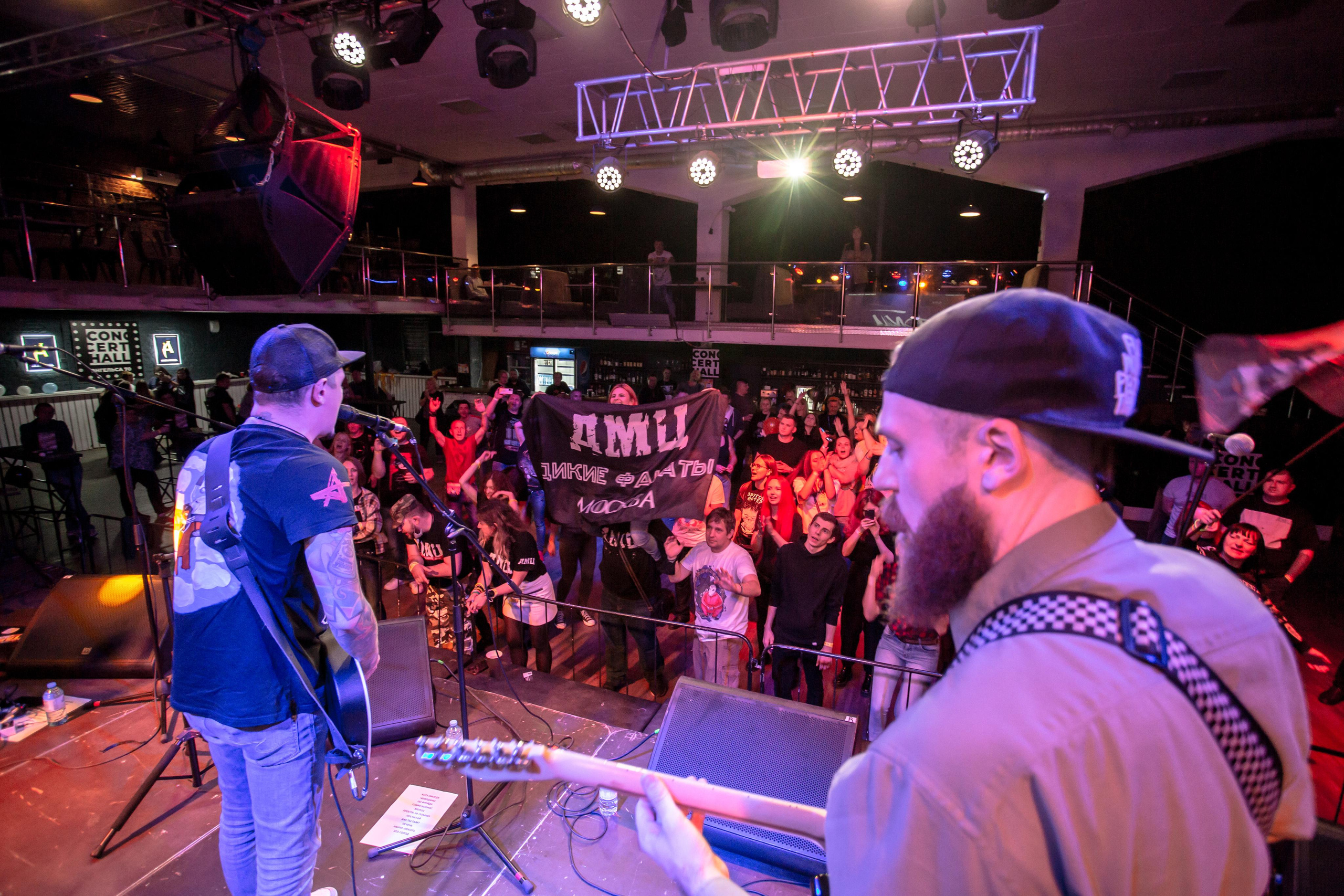 Дороги Меняют Цвет