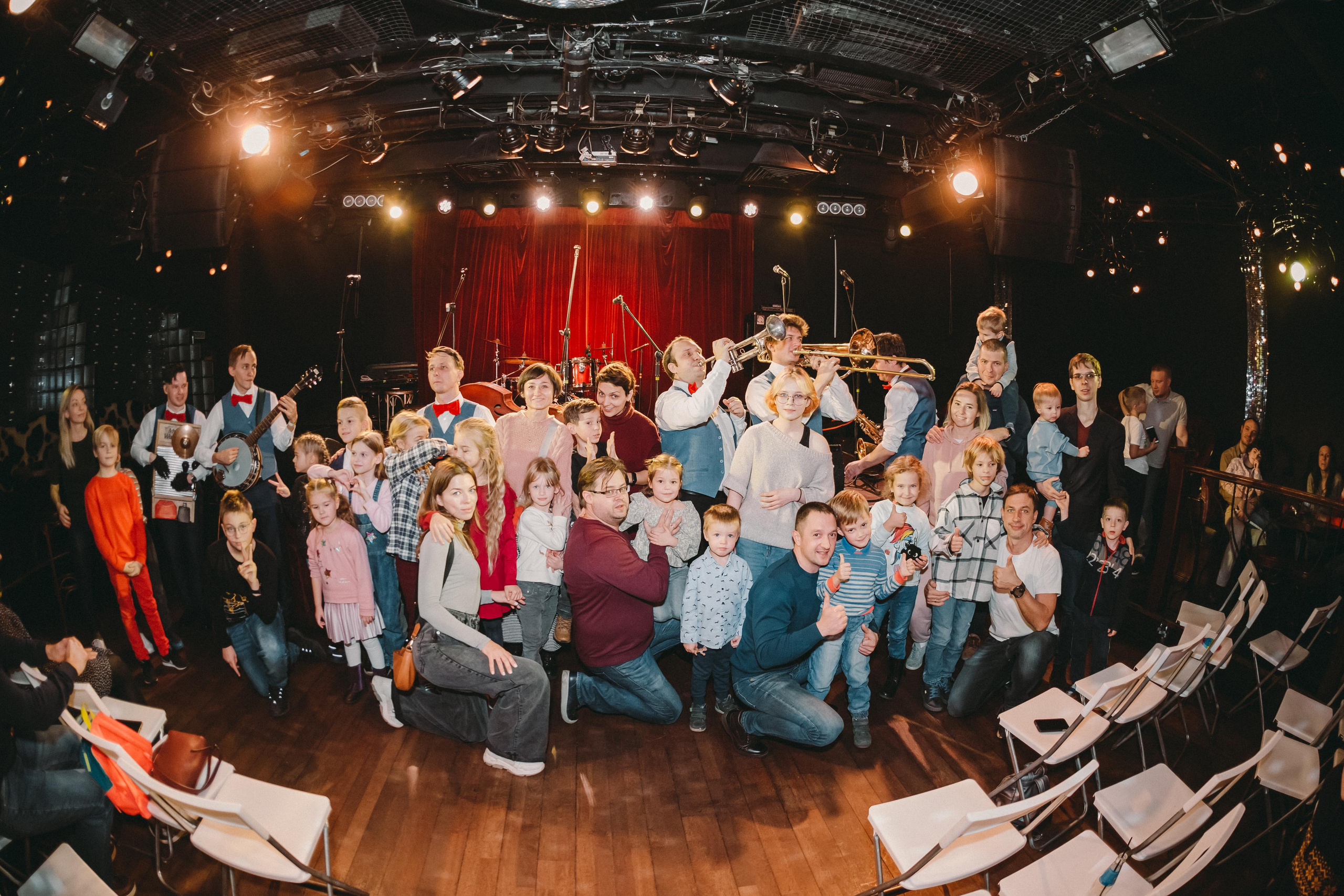 Джаз для детей и родителей. Photographer Sonkina Tatiana (Tanya Ash)