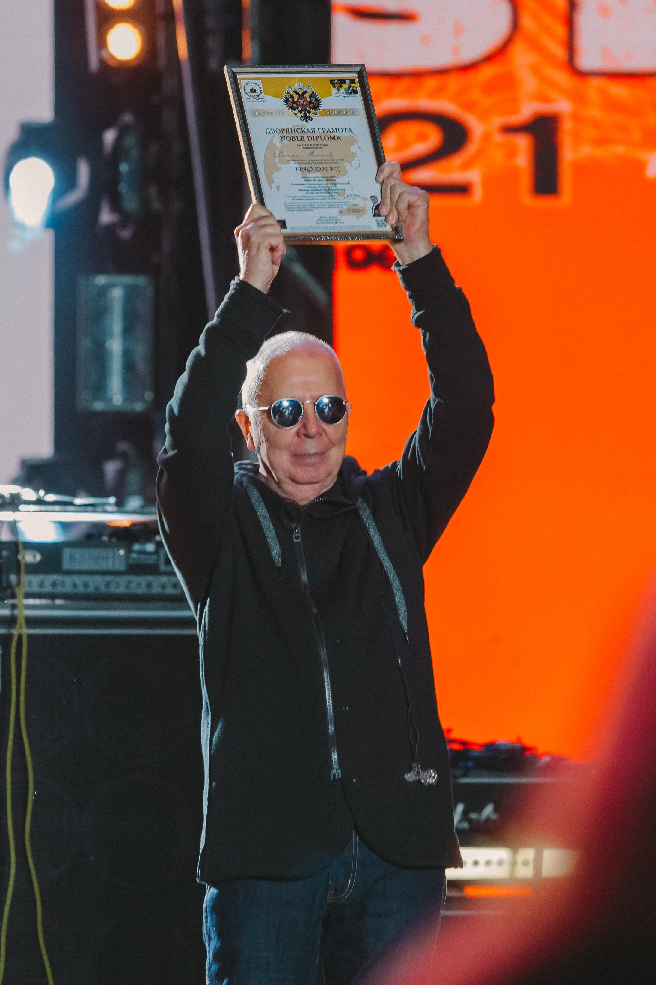 RUSSIAN WOODSTOCK 2021. Photographer Sonkina Tatiana (Tanya Ash)