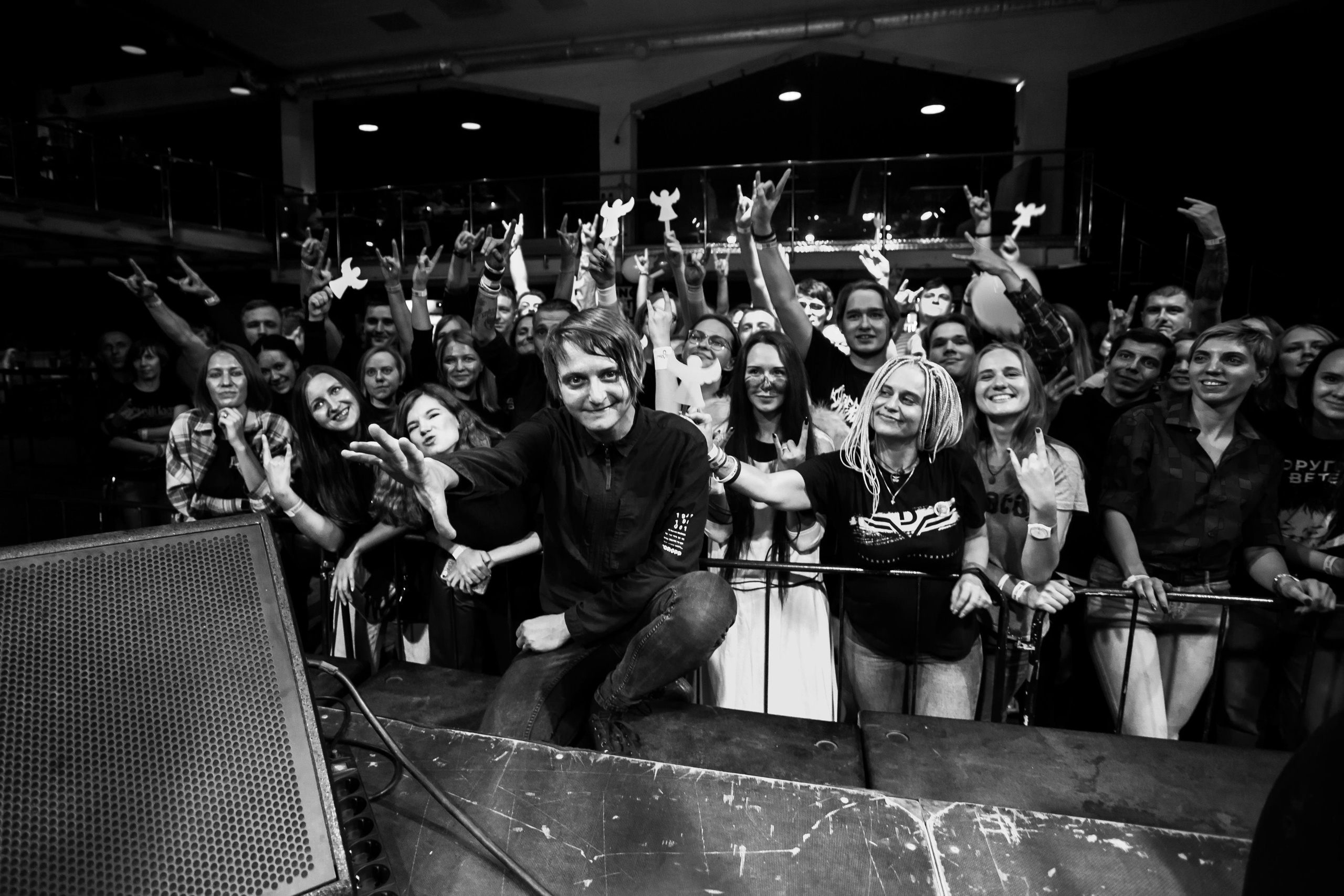 Другой Ветер