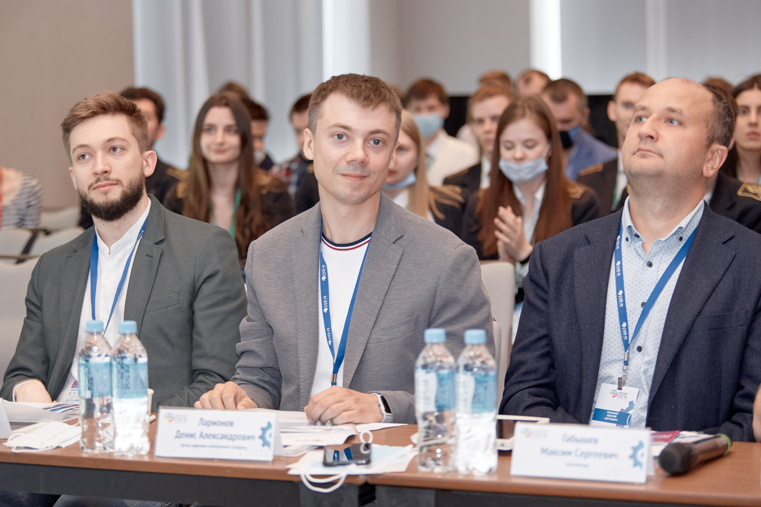 Case-in. Фотограф Сонкина Татьяна