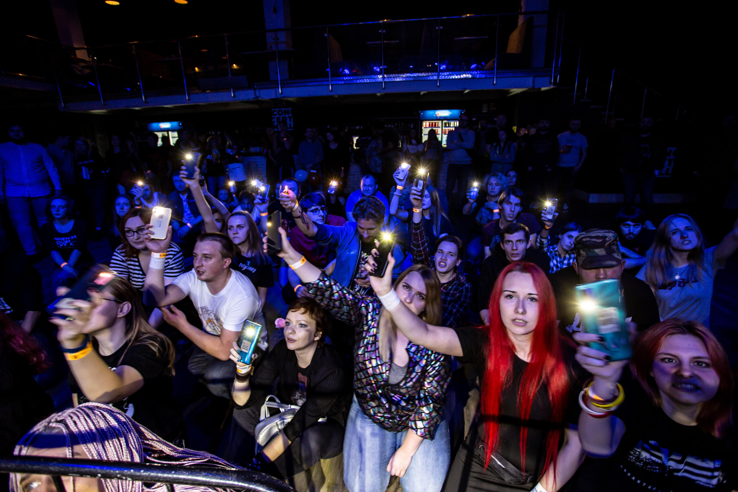 Другой Ветер