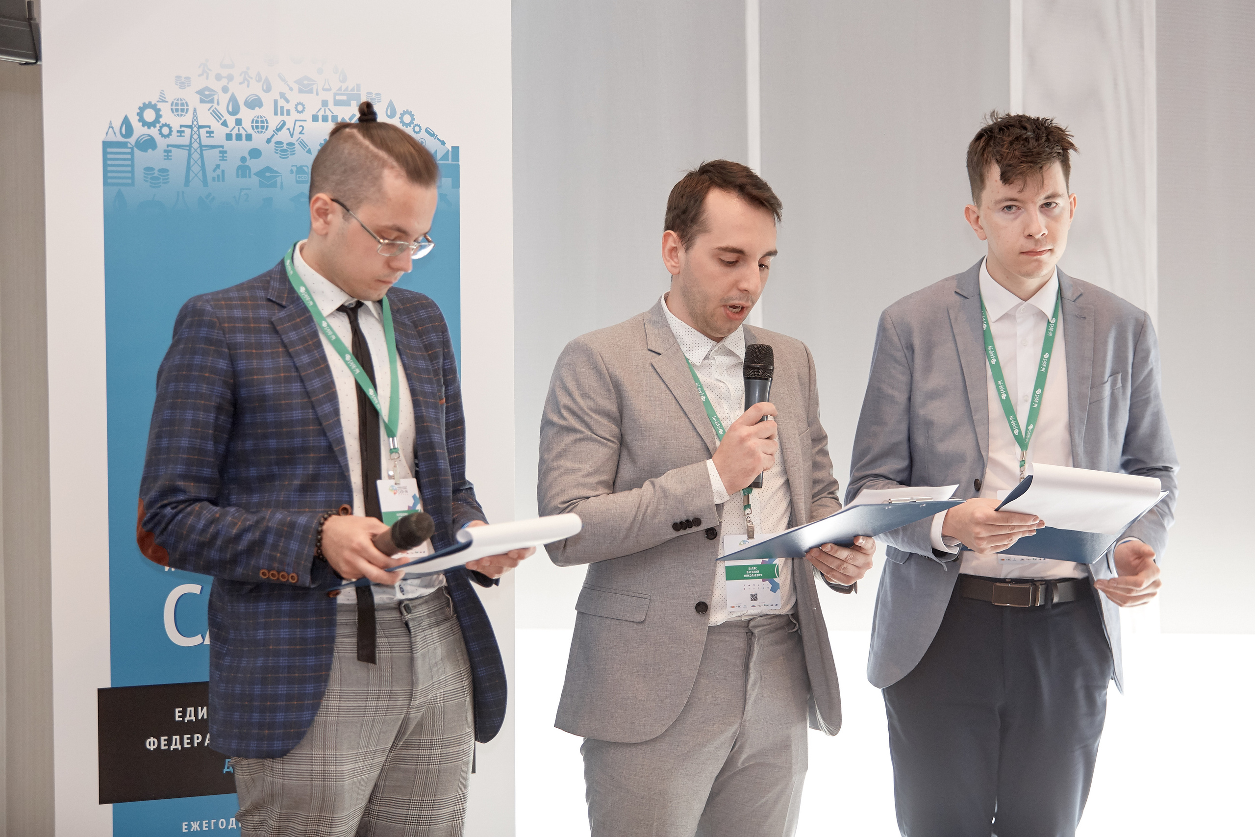 Case-in. Фотограф Сонкина Татьяна