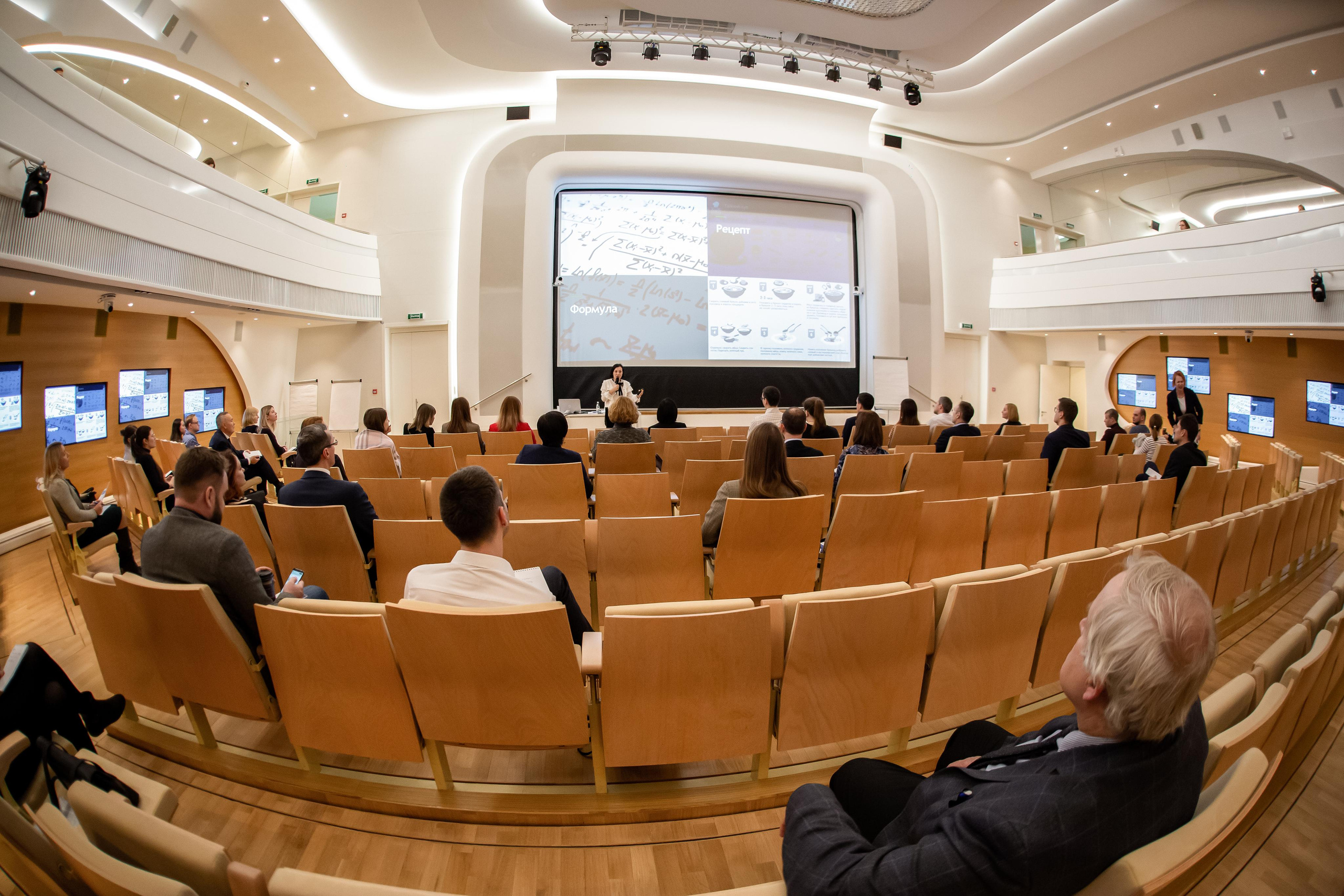 День развития ГК. Фотограф Сонкина Татьяна