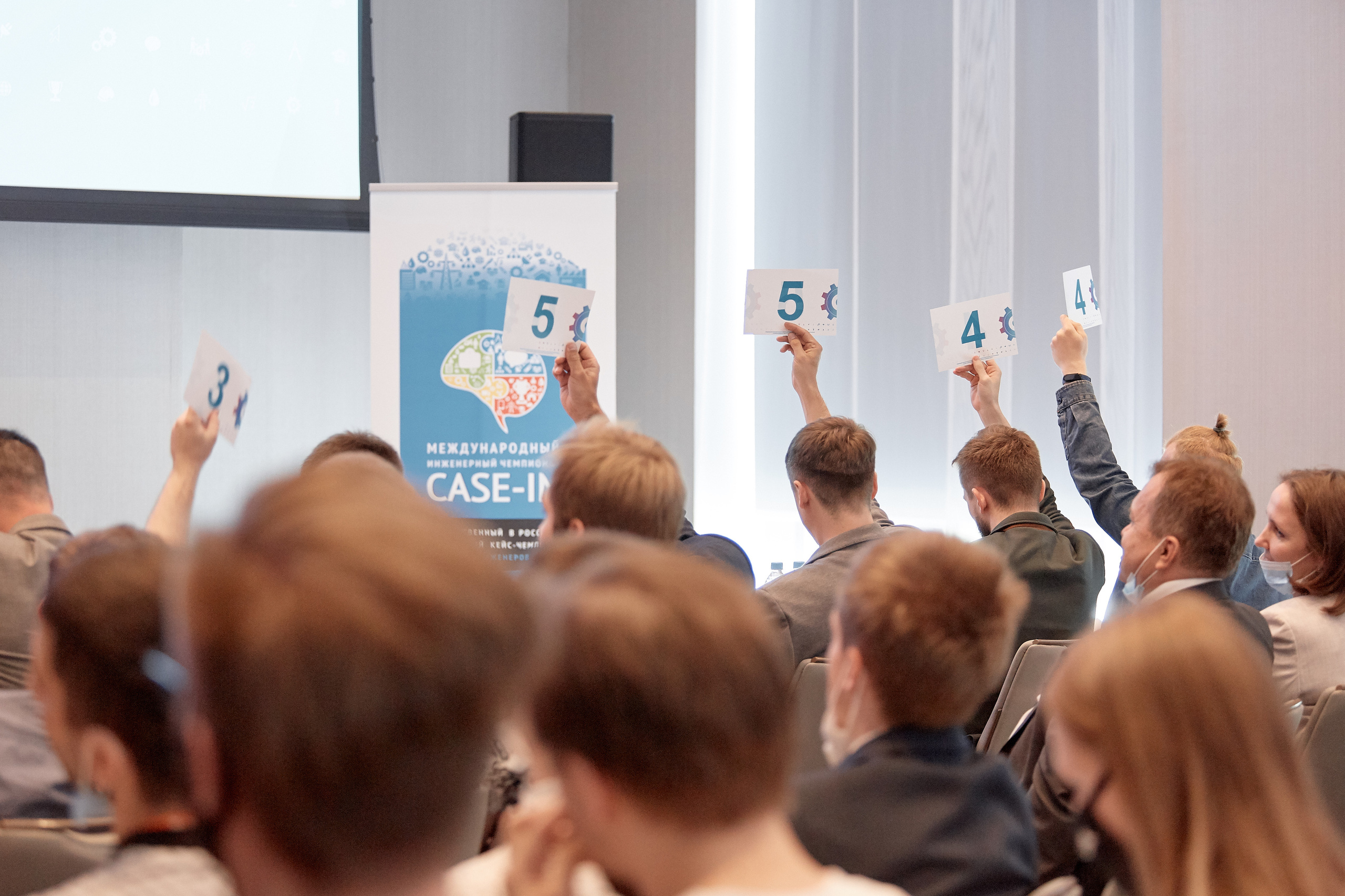 Case-in. Фотограф Сонкина Татьяна