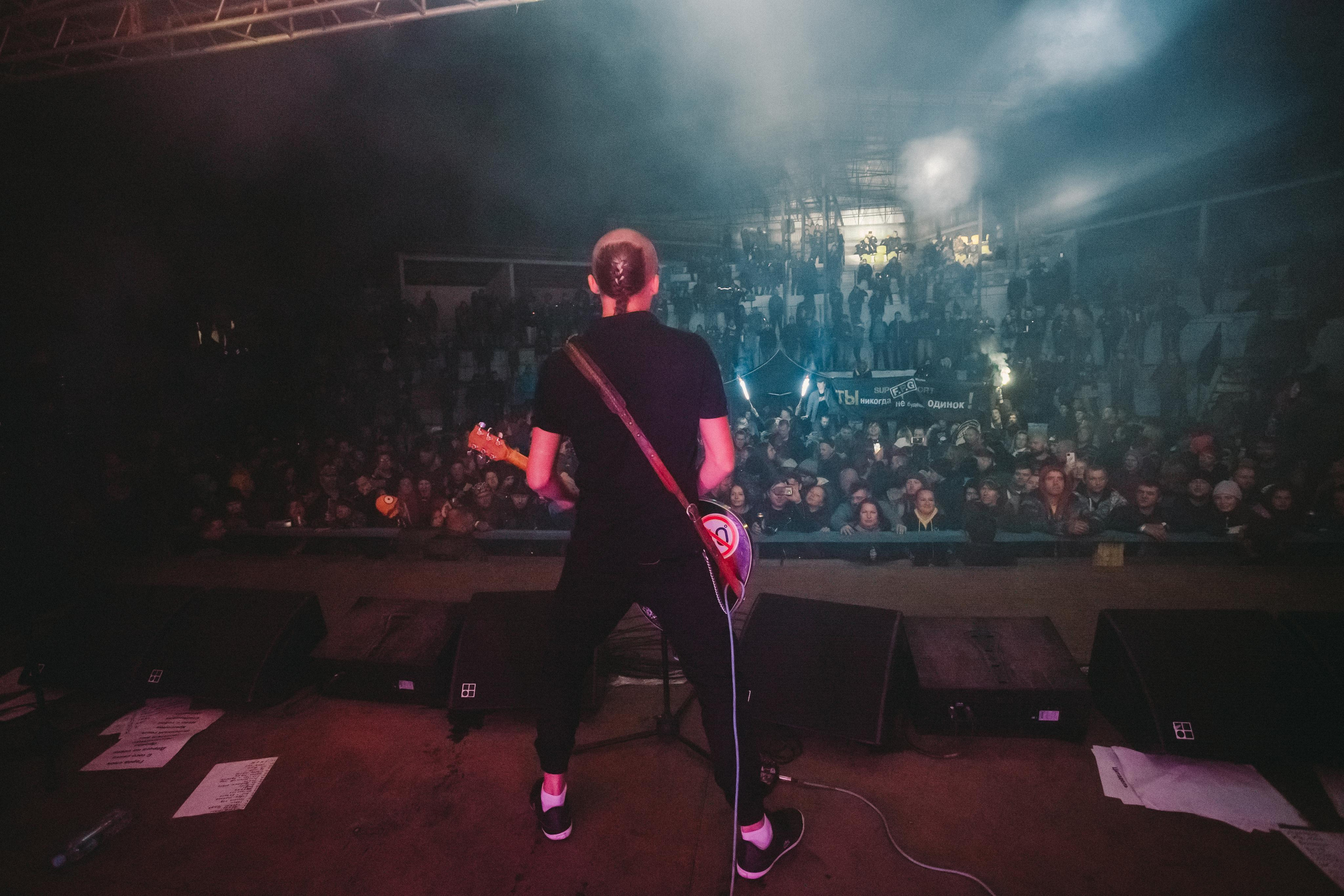 FPG. Фотограф Сонкина Татьяна