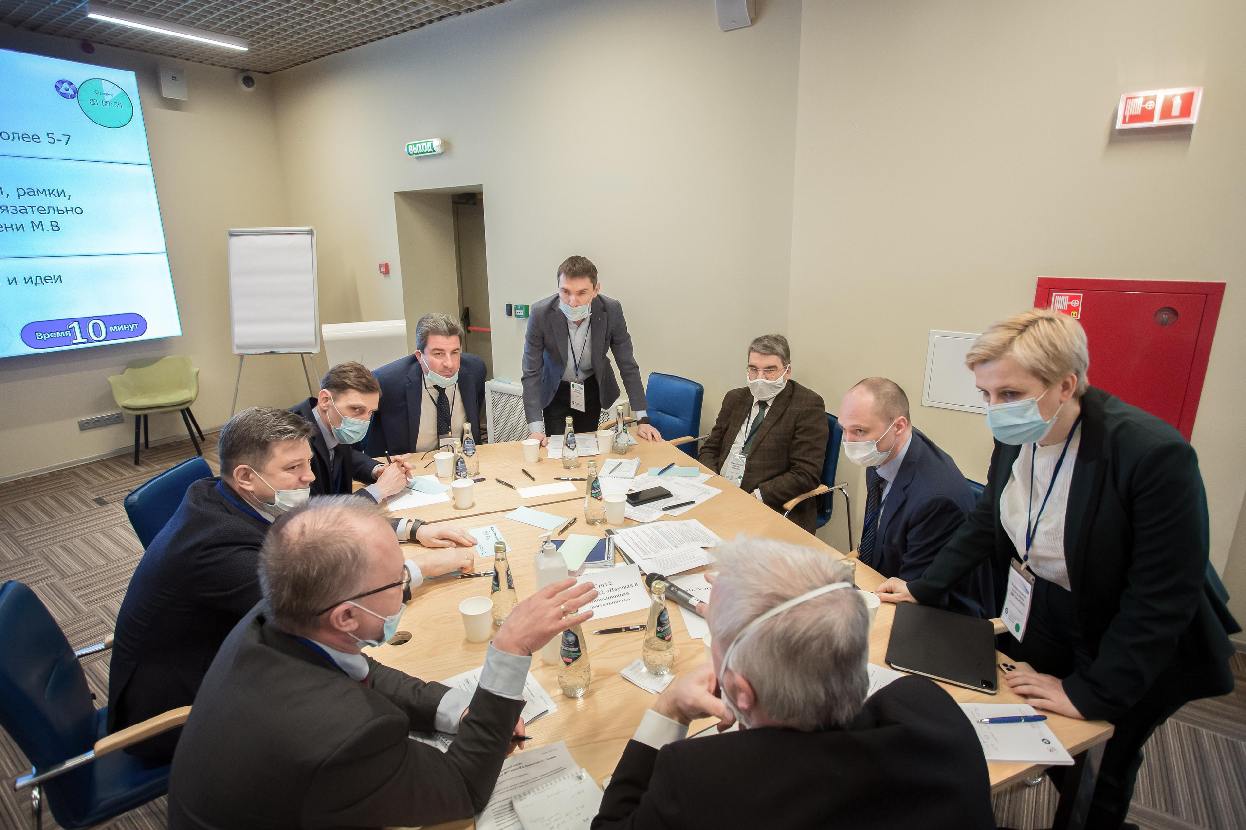 Создание филиала МГУ имени М. В. Ломоносова в г. Сарове. Фотограф Сонкина Татьяна