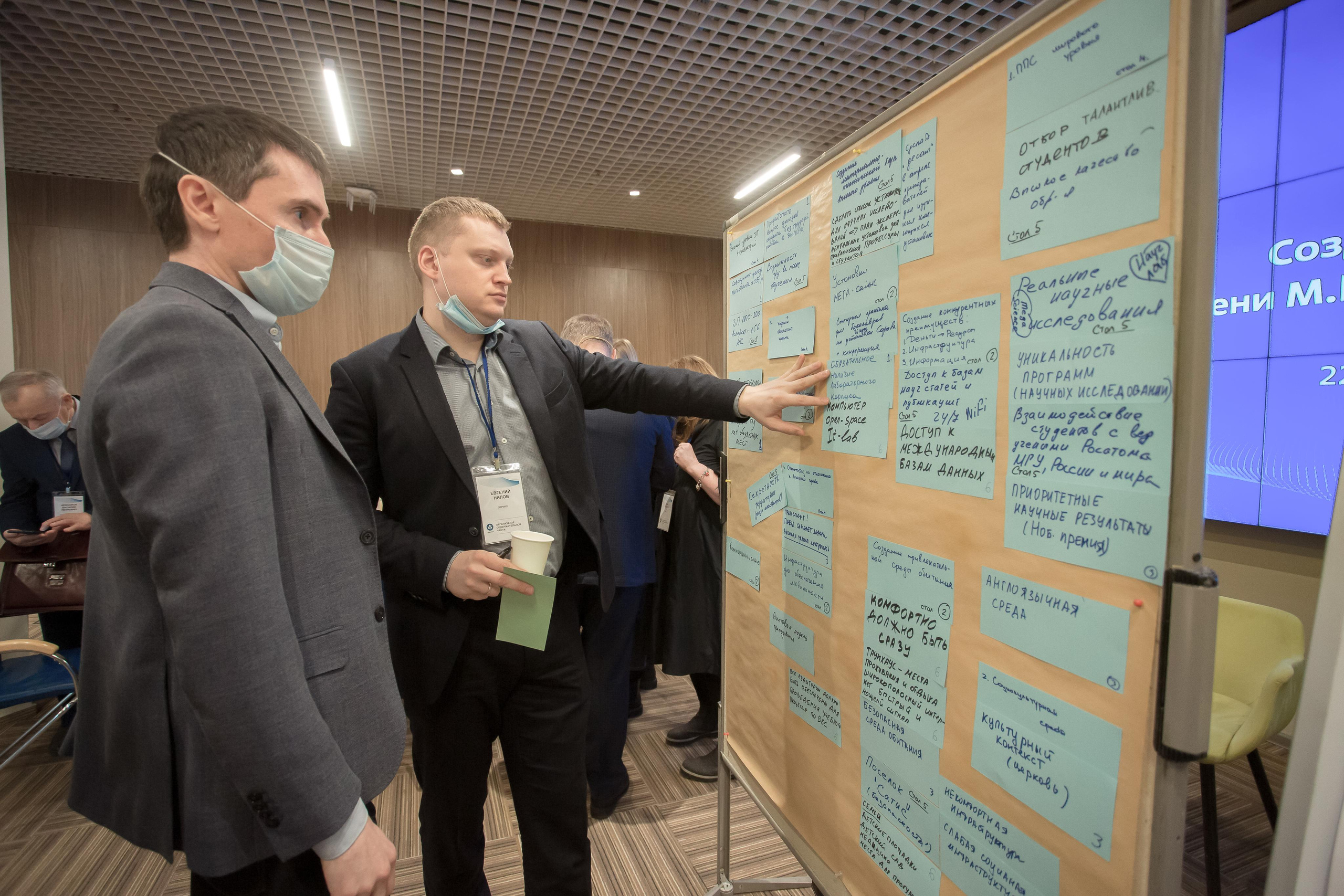 Создание филиала МГУ имени М. В. Ломоносова в г. Сарове. Фотограф Сонкина Татьяна