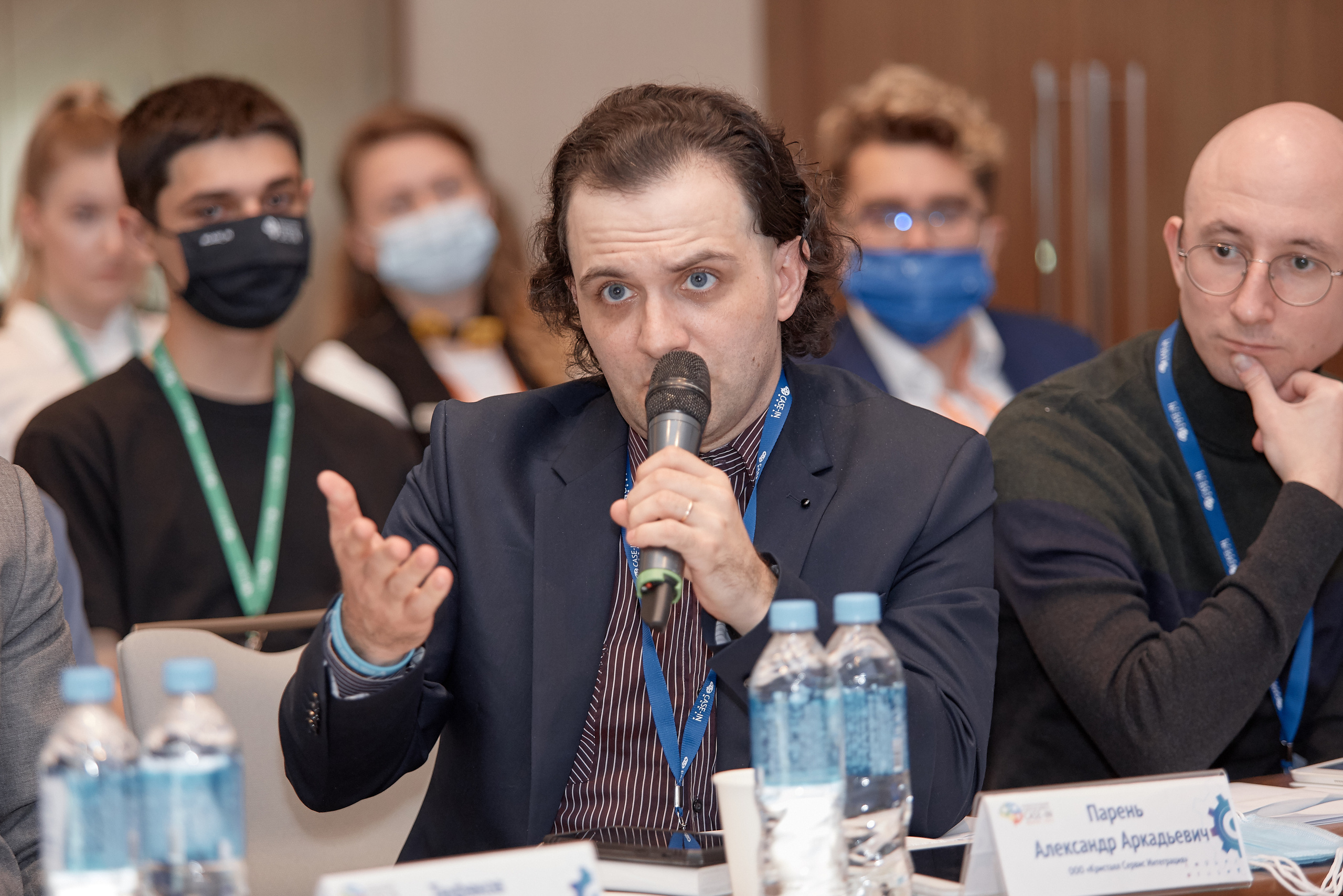 Case-in. Фотограф Сонкина Татьяна