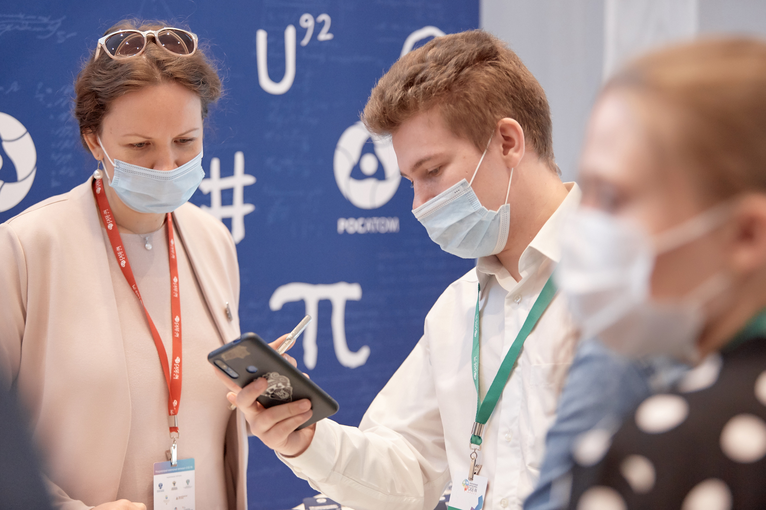 Case-in. Фотограф Сонкина Татьяна