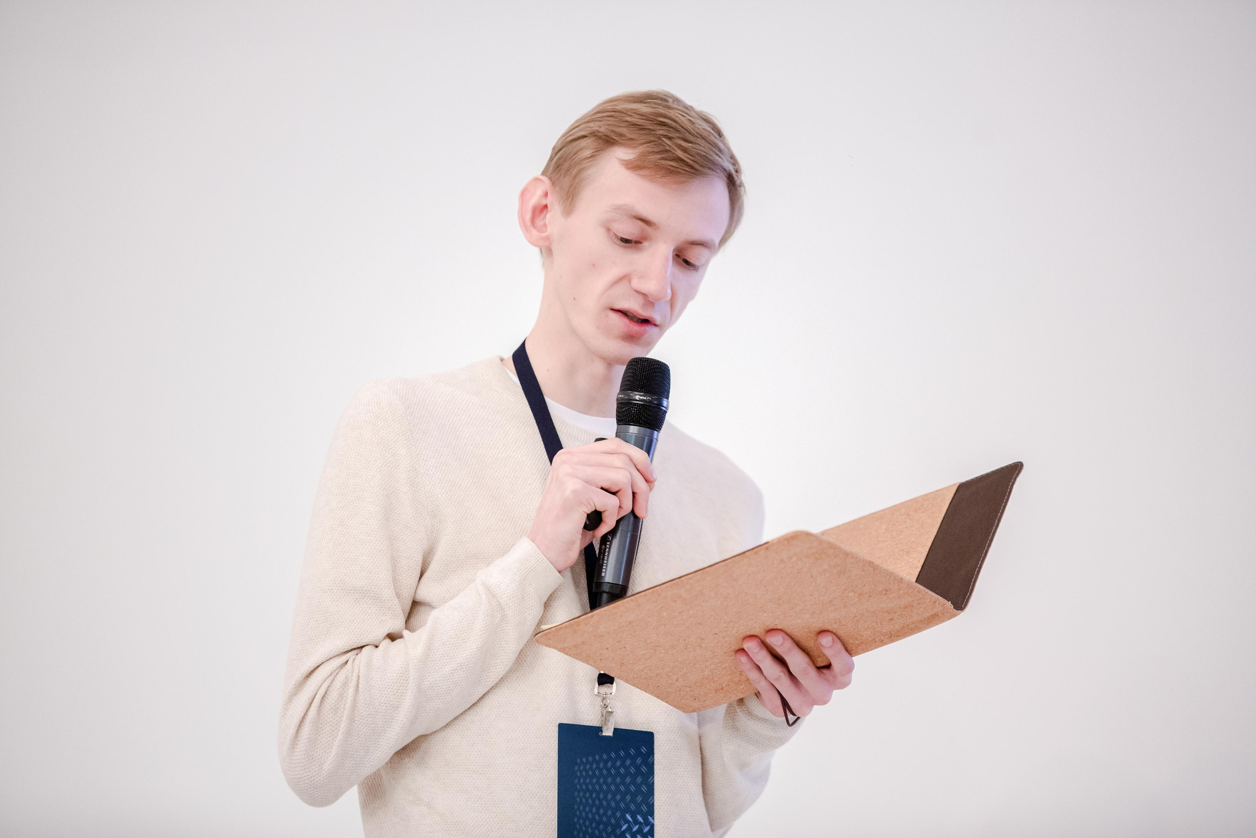 Форум Молодых Инженеров. Фотограф Сонкина Татьяна