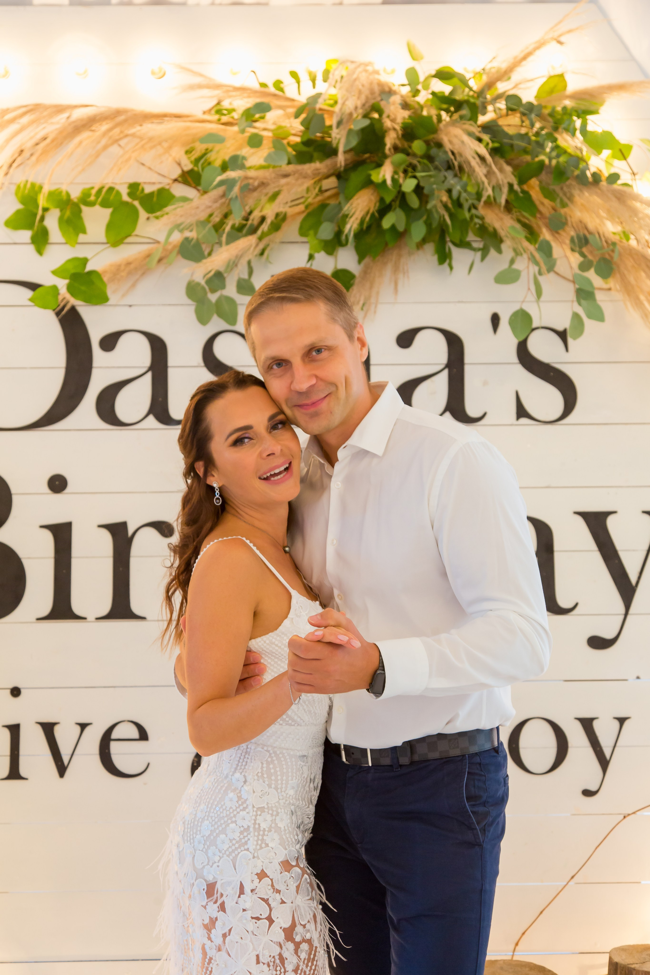 35 ЛЕТ. Главная