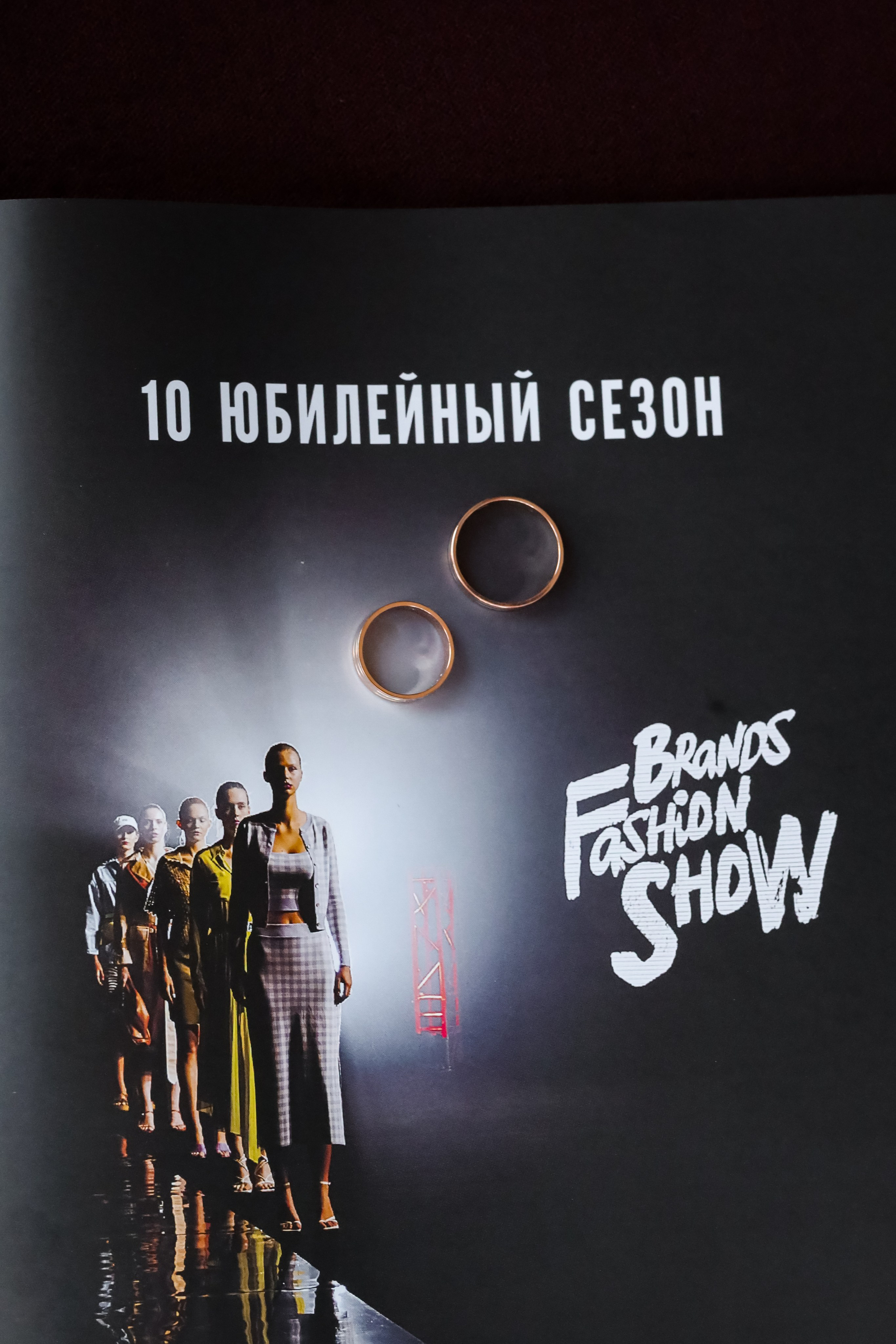 Диана и Виталий. Свадебный фотограф Беларусь Ольга Козыренко