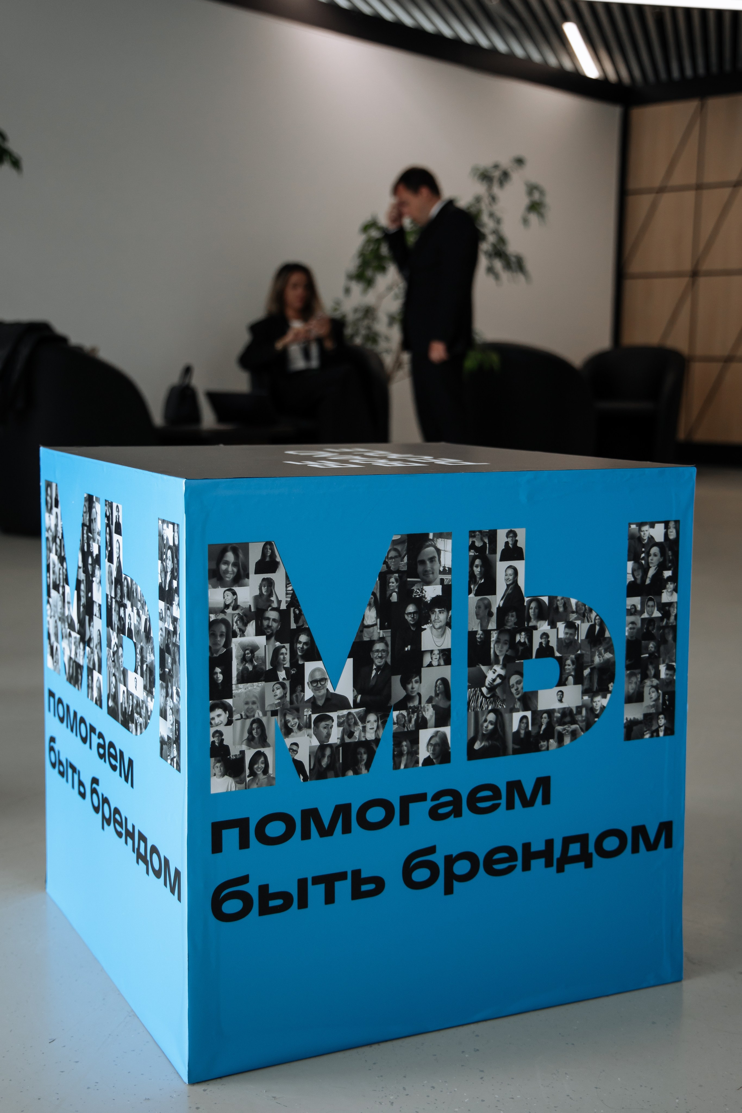 Конференции/Деловые мероприятия. Репортжный и Семейный Фотограф Екатеринбург, Любовь Агалакова