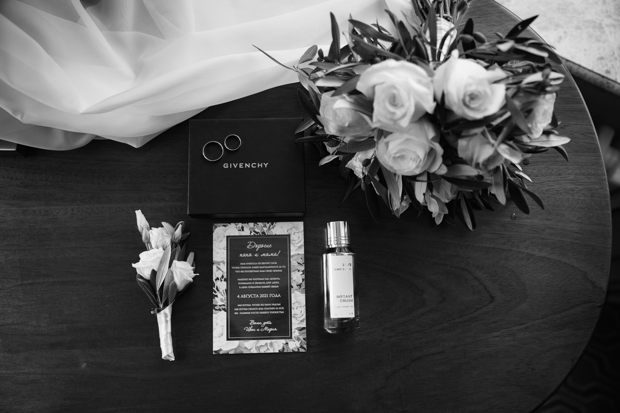 Свадьбы. Фотограф в Санкт-Петербурге Милая Мила