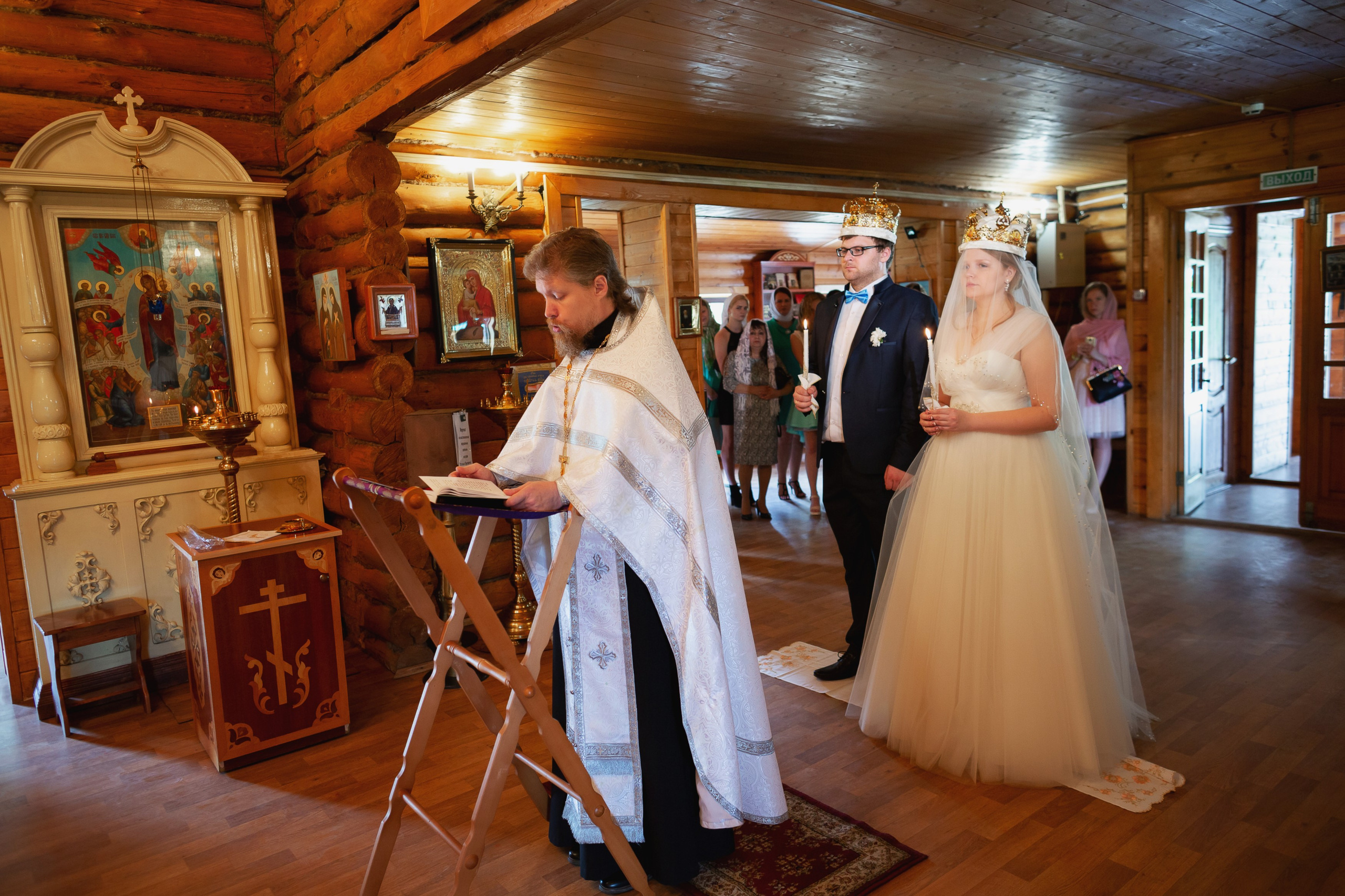 Павел и Светлана. Свадебный и репортажный фотограф в Москве и Московской области
