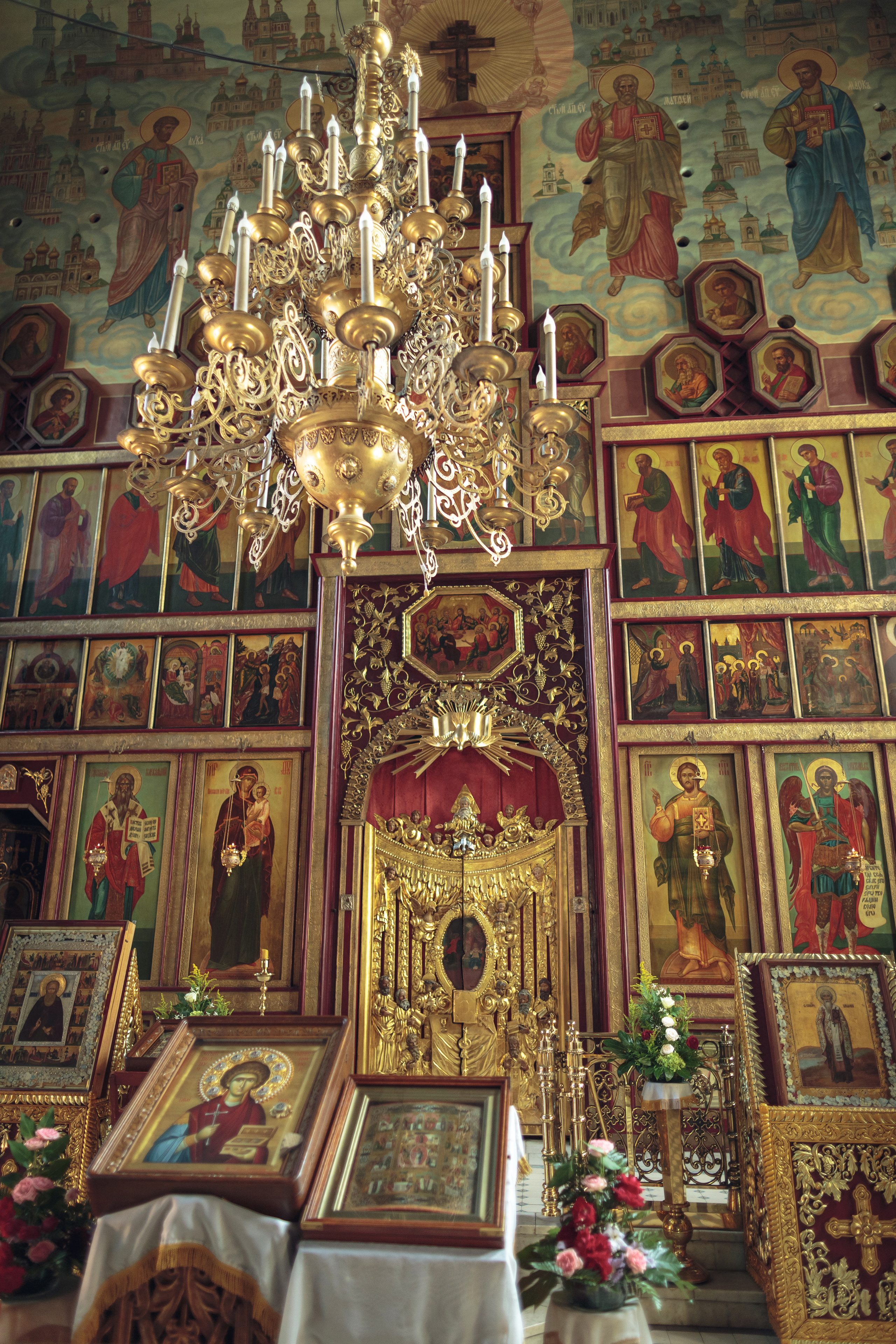 Никита и Екатерина. Свадебный и репортажный фотограф в Москве и Московской области