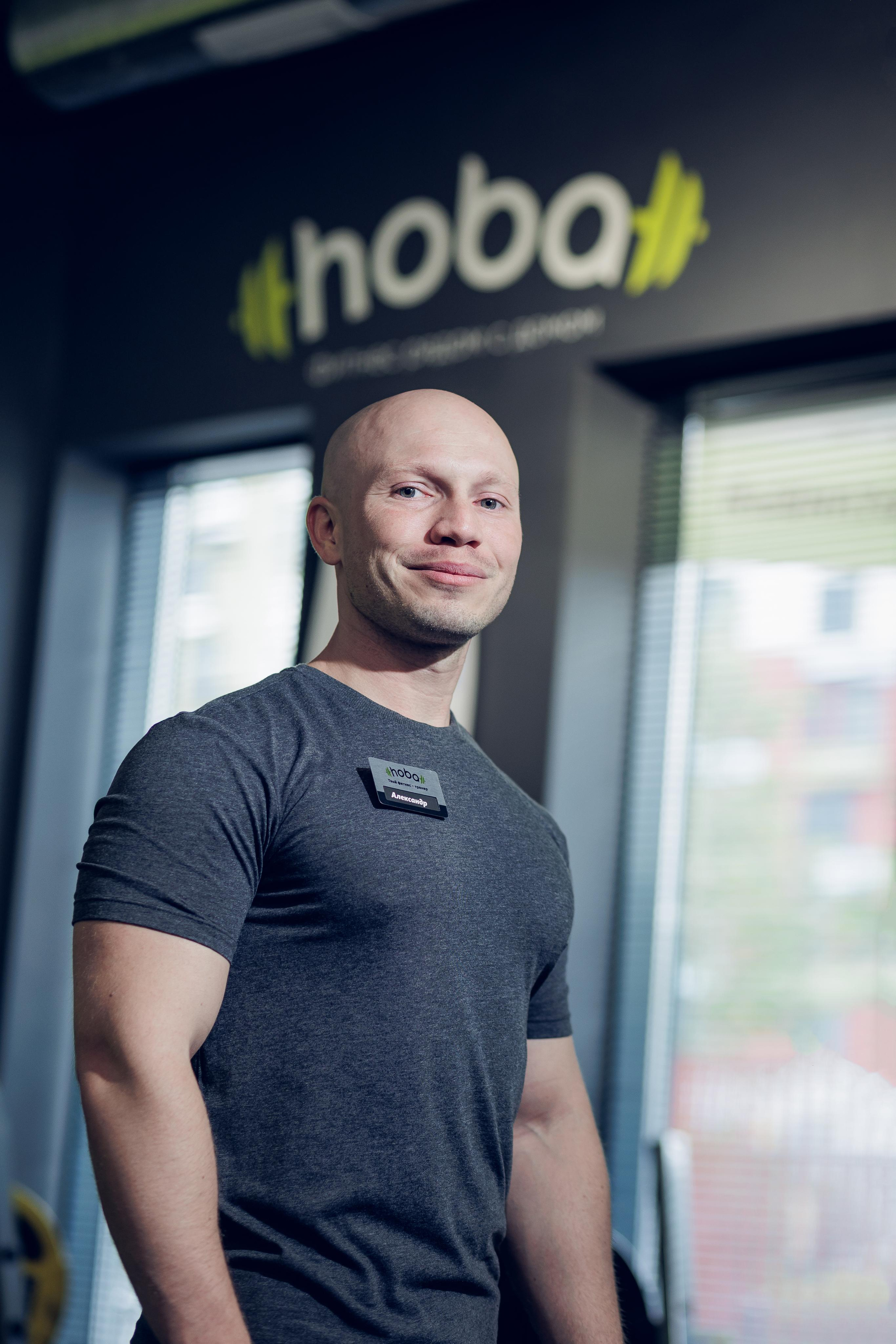 Фотосъёмка для клуба «Hoba». Свадебный и репортажный фотограф в Москве и Московской области