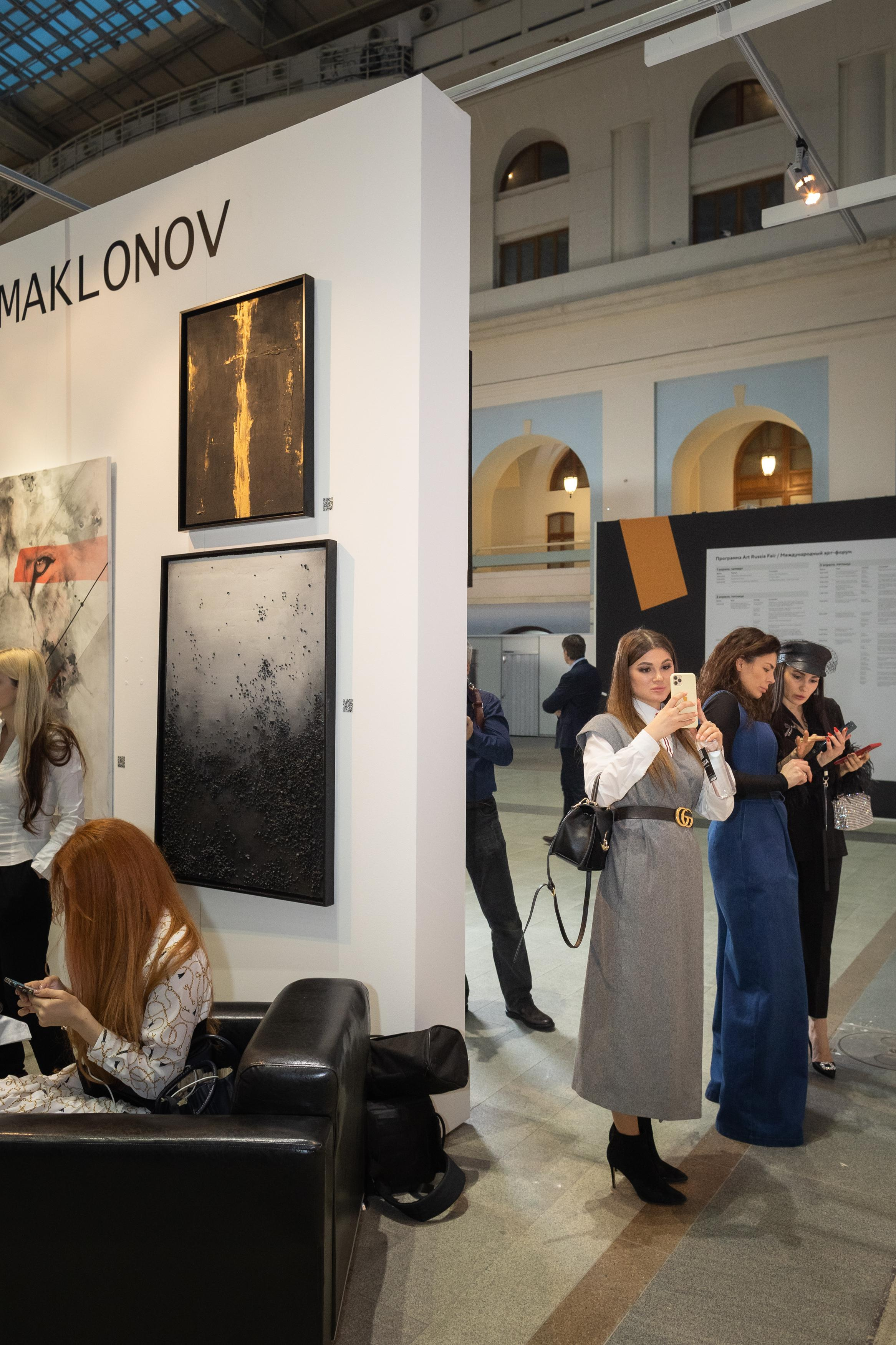 Выставка. Свадебный и репортажный фотограф в Москве и Московской области