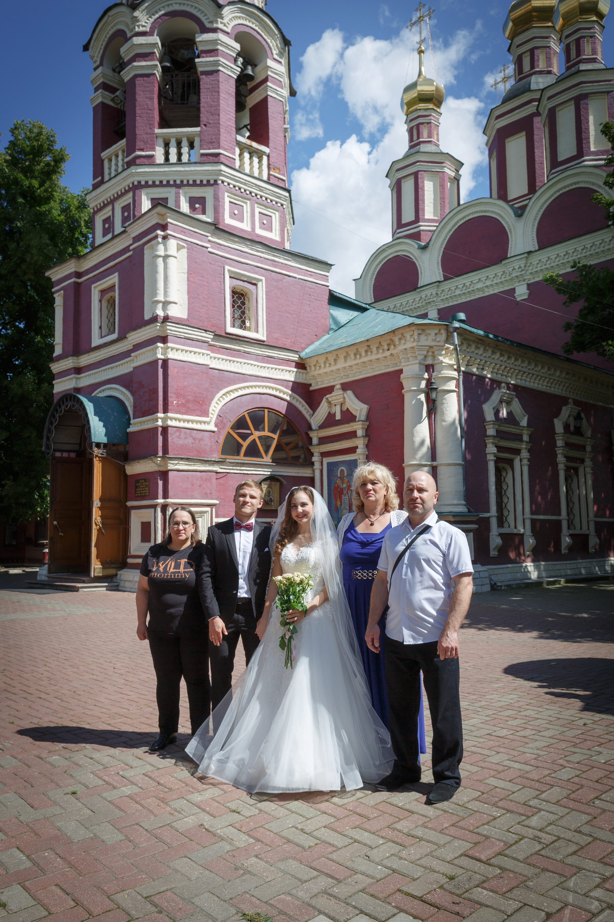 Никита и Екатерина. Свадебный и репортажный фотограф в Москве и Московской области