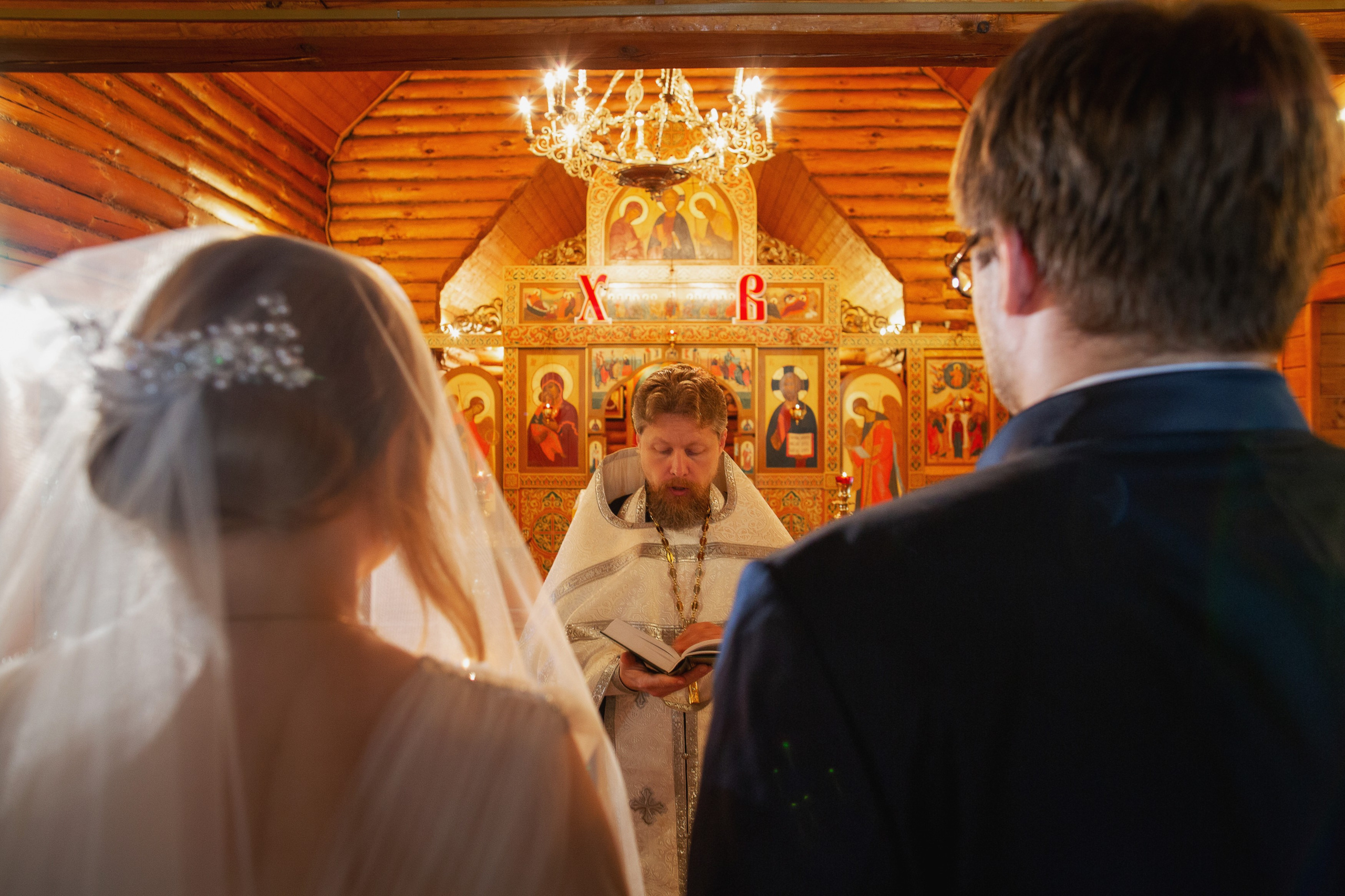 Павел и Светлана. Свадебный и репортажный фотограф в Москве и Московской области